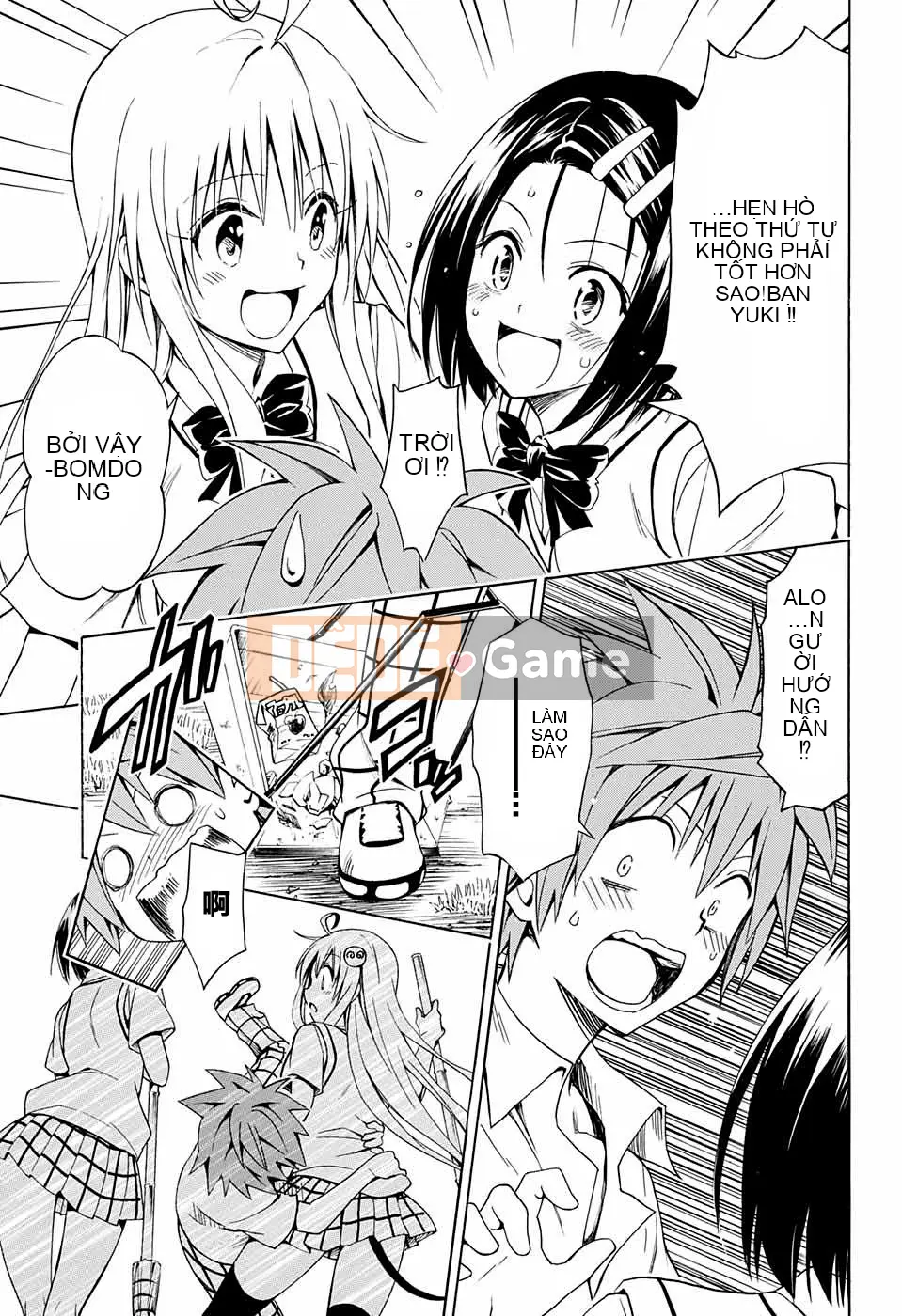 Bóng tối Chương 077