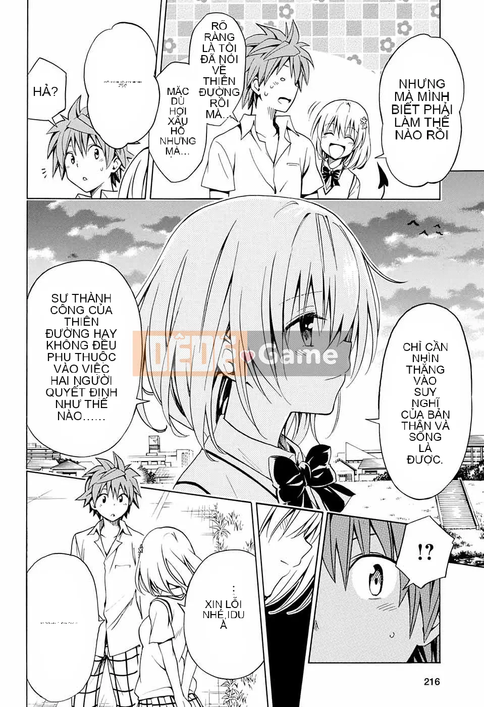 Bóng tối Chương 077