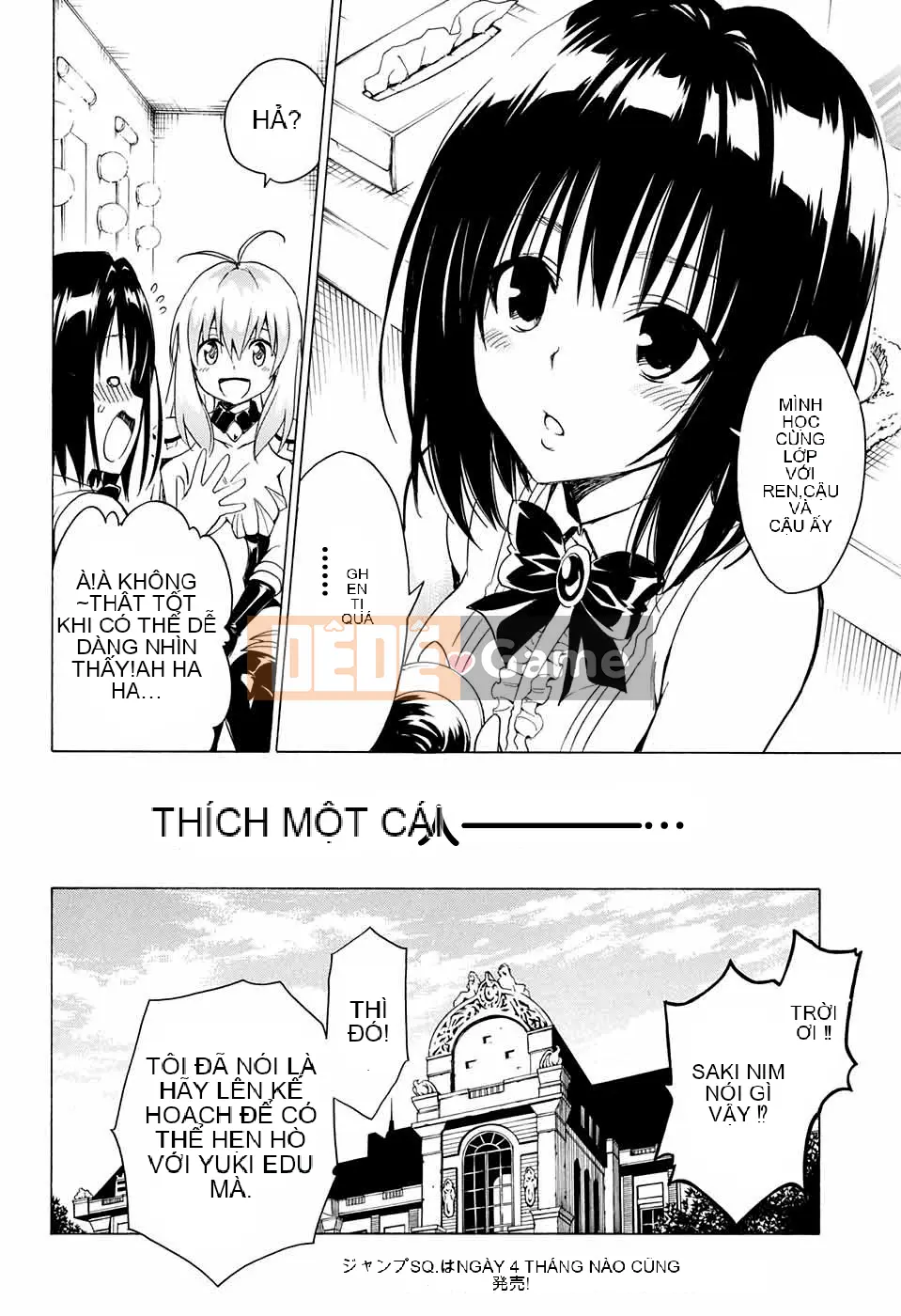 Bóng tối Chương 077