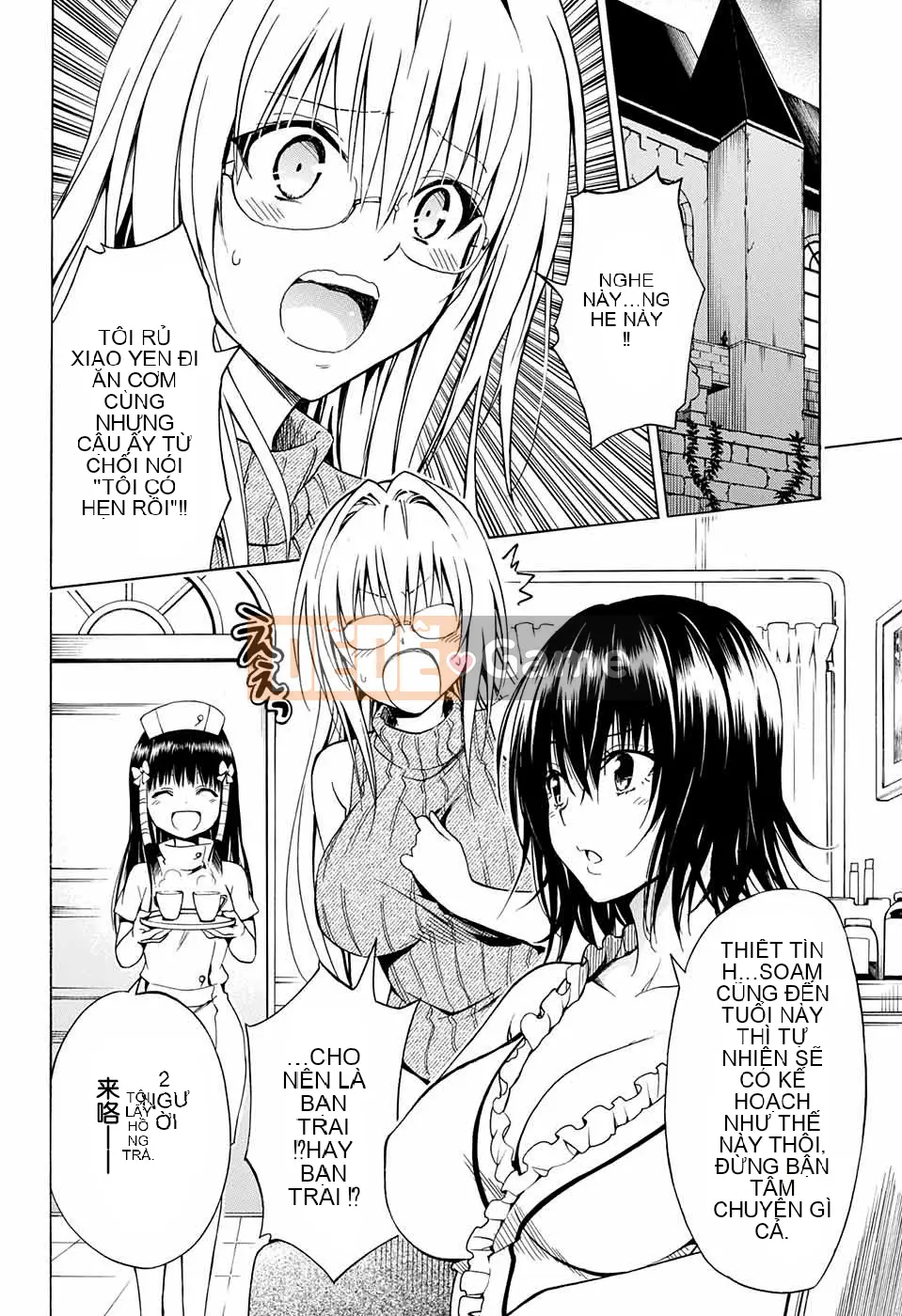 Bóng tối Chương 077