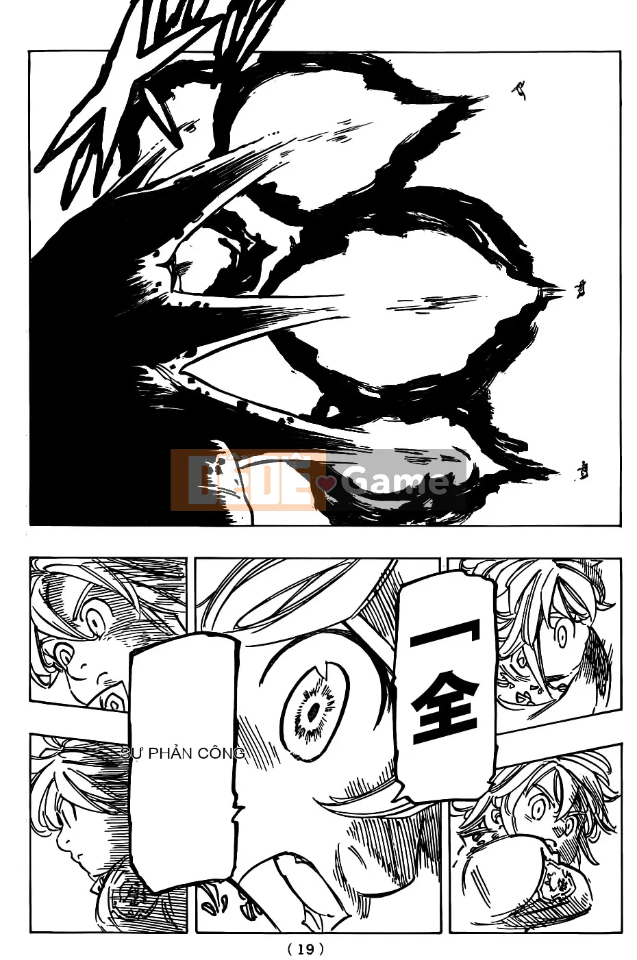 Bảy tội lỗi ban đầu Chương 116