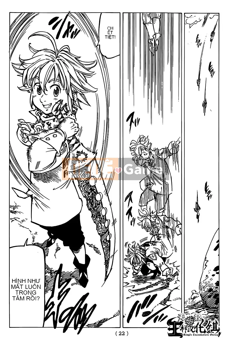 Bảy tội lỗi ban đầu Chương 116