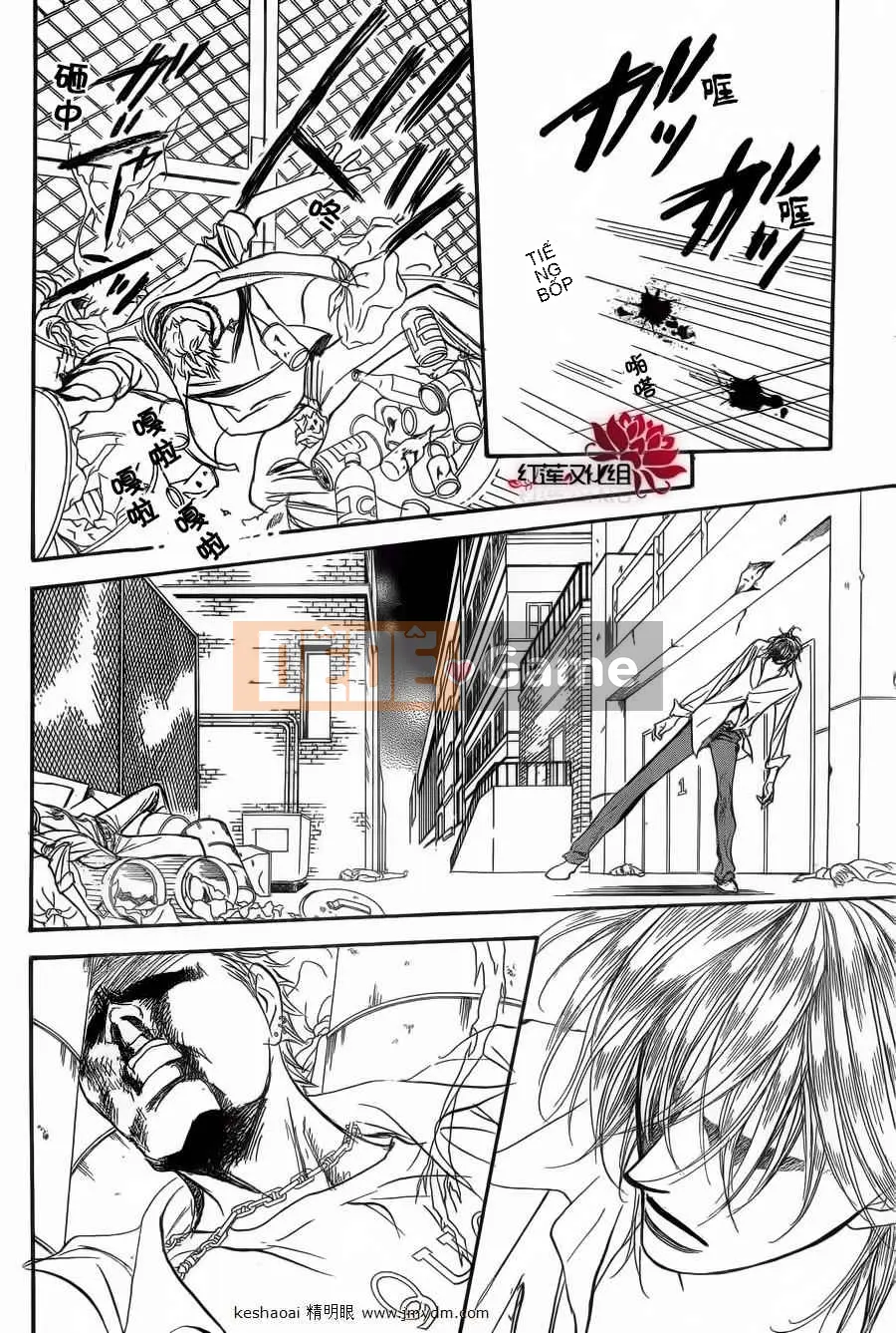 Thử thách tuyệt đẹp Chương 180