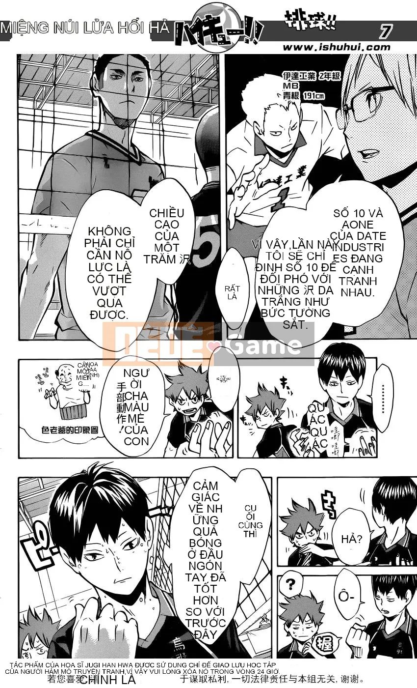 Cậu bé bóng chuyền Chương 103