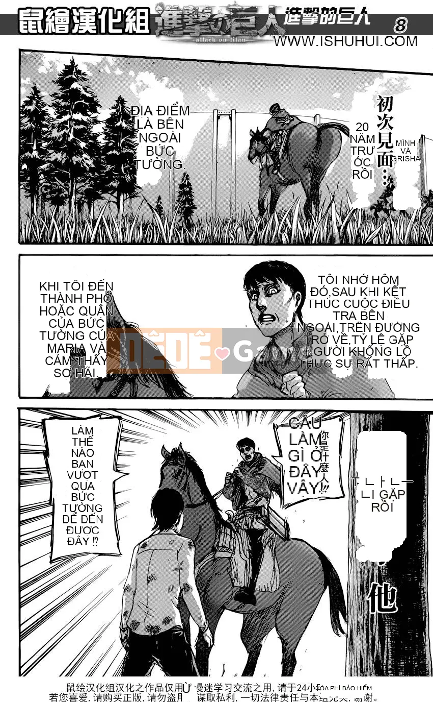 Tấn công vào Titan Chương 071