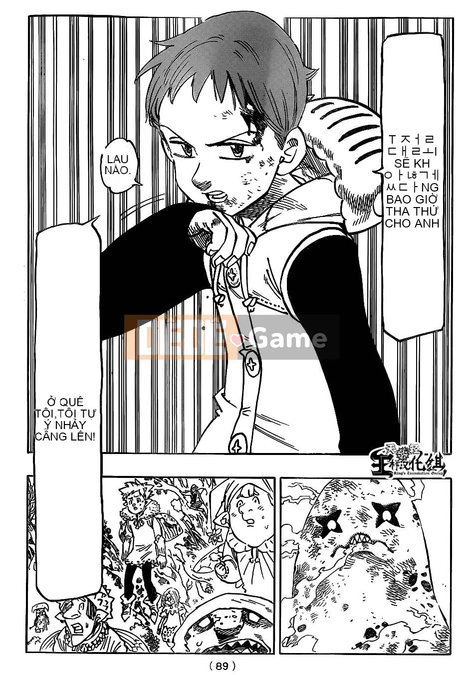 Bảy tội lỗi ban đầu Chương 117