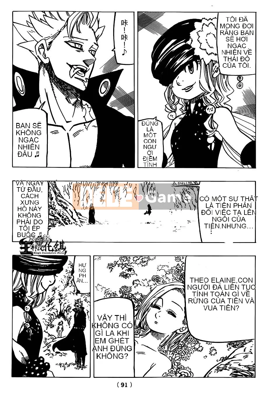 Bảy tội lỗi ban đầu Chương 117