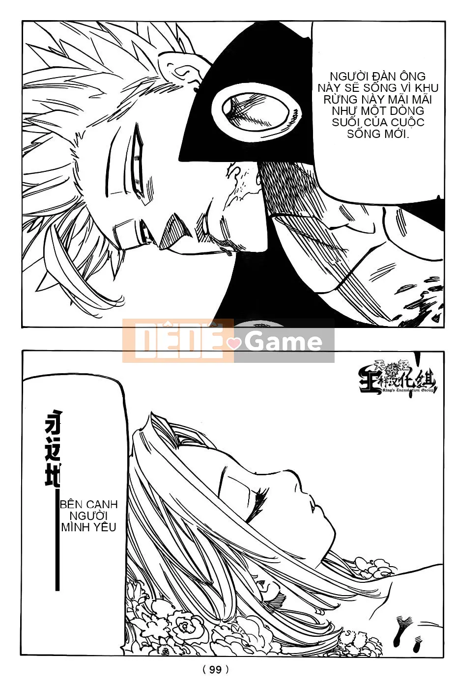 Bảy tội lỗi ban đầu Chương 117