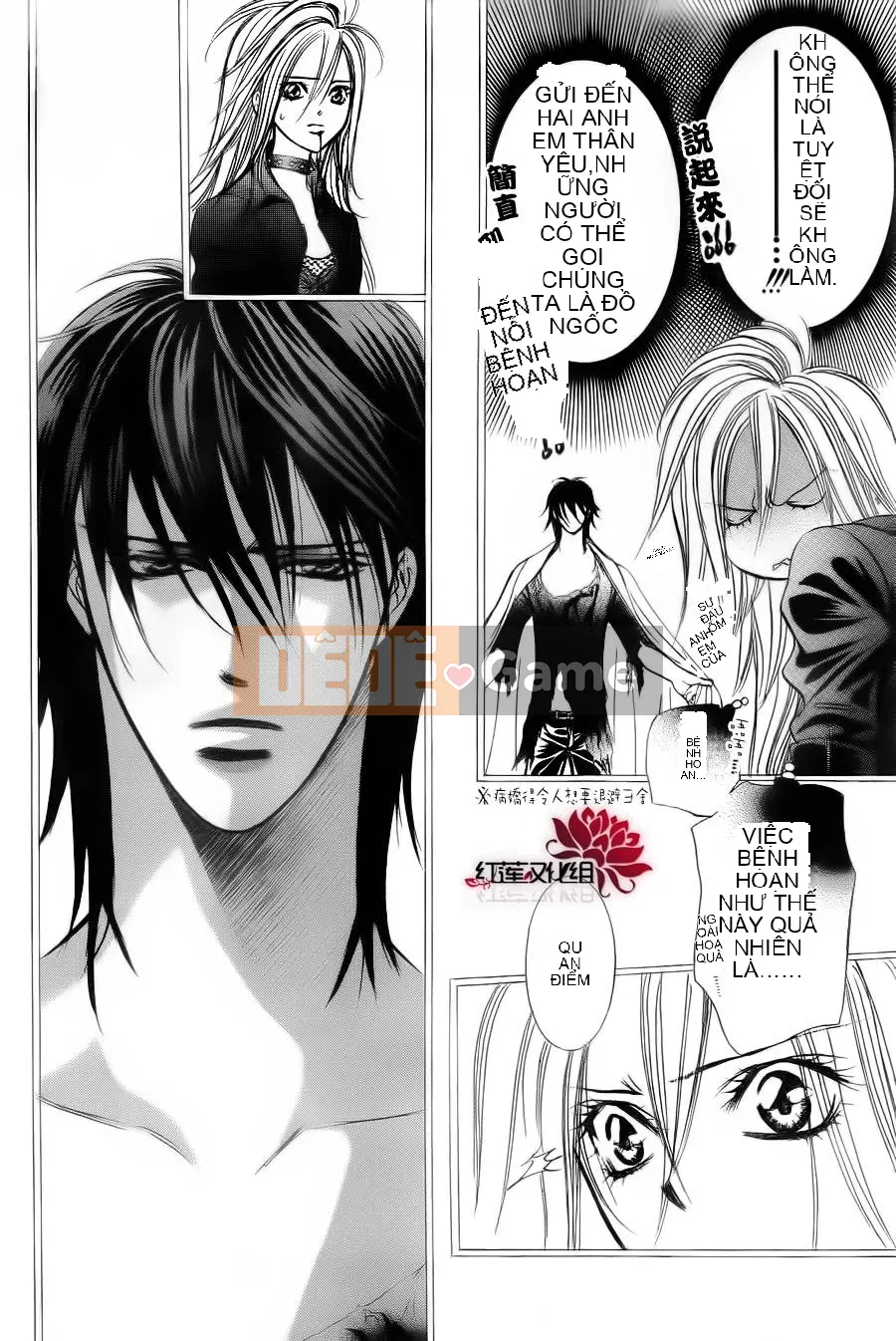 Thử thách tuyệt đẹp Chương 181