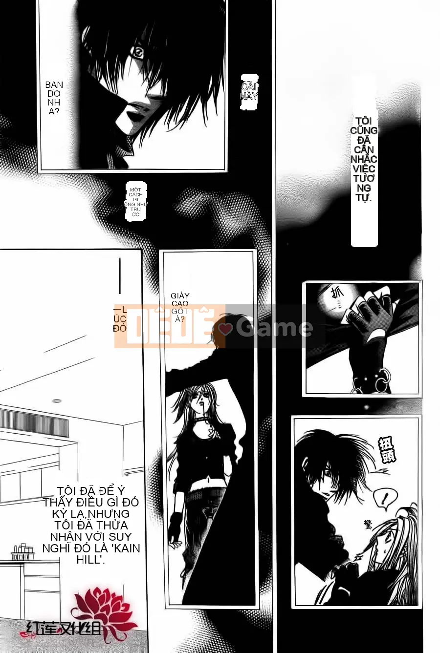 Thử thách tuyệt đẹp Chương 181