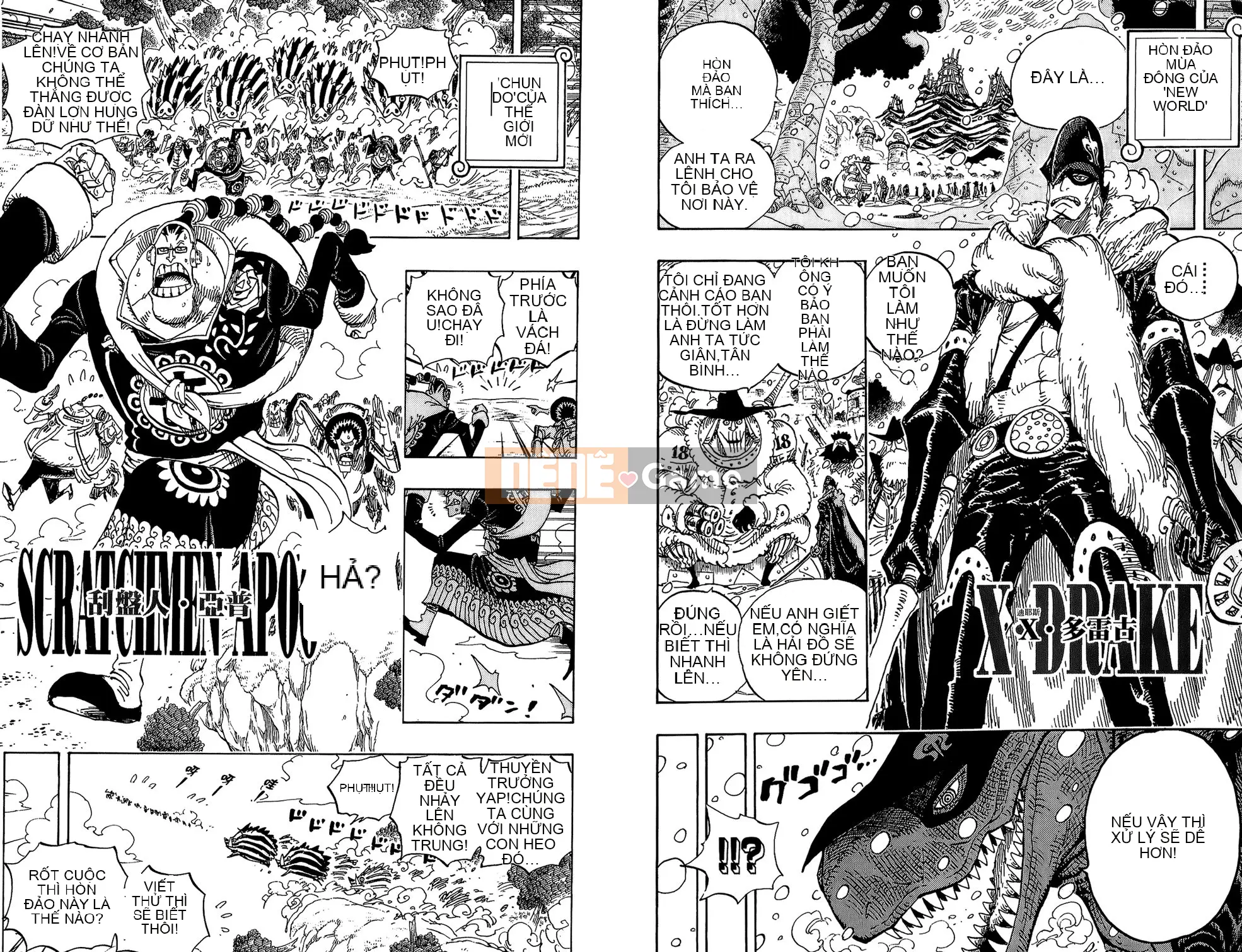 Một miếng Chương 061