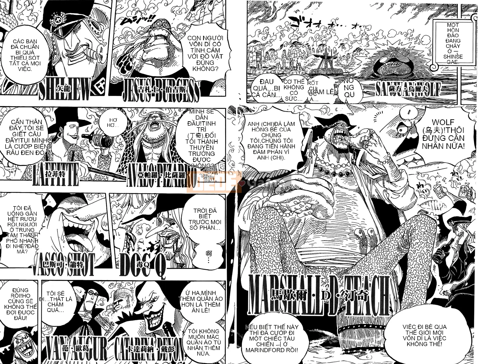 Một miếng Chương 061