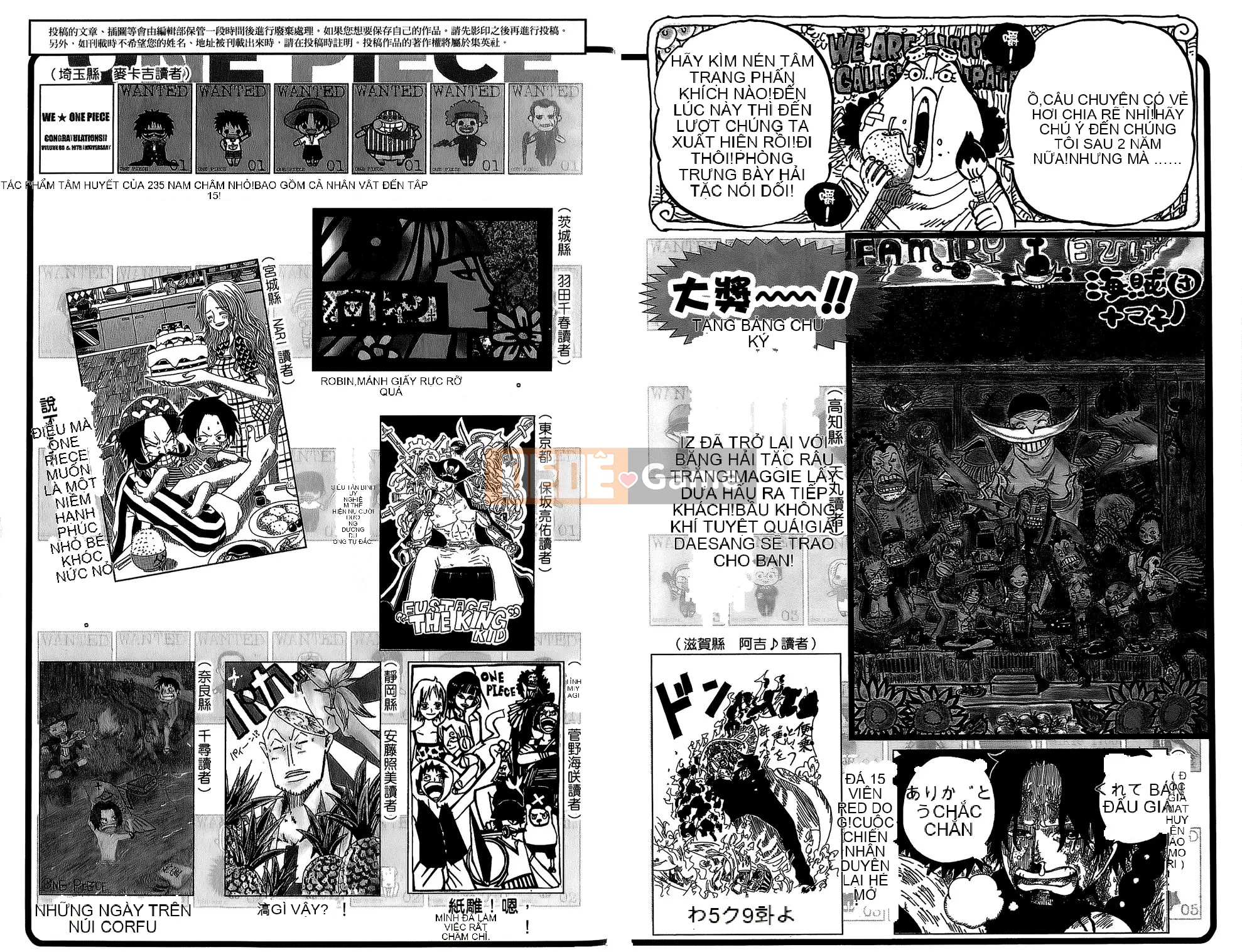 Một miếng Chương 061