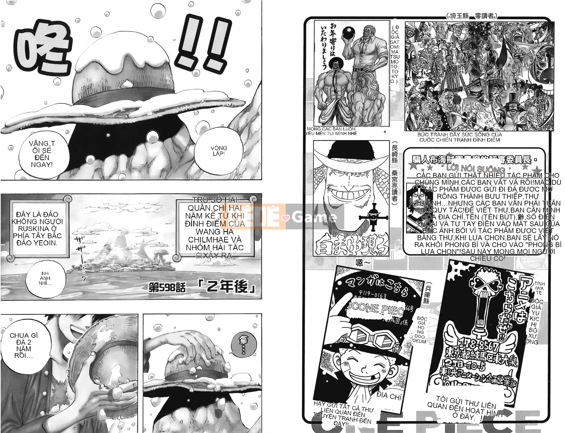 Một miếng Chương 061