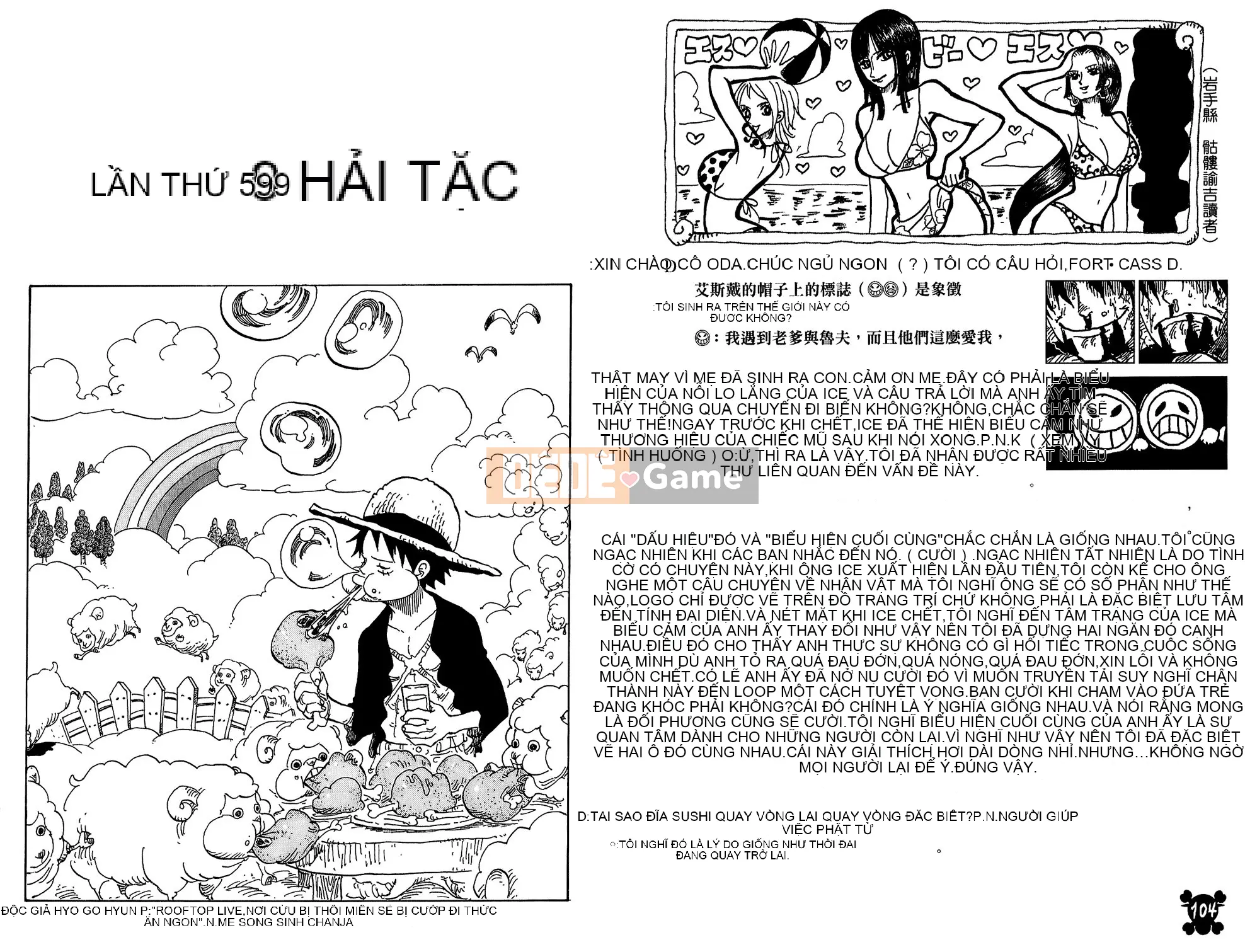 Một miếng Chương 061