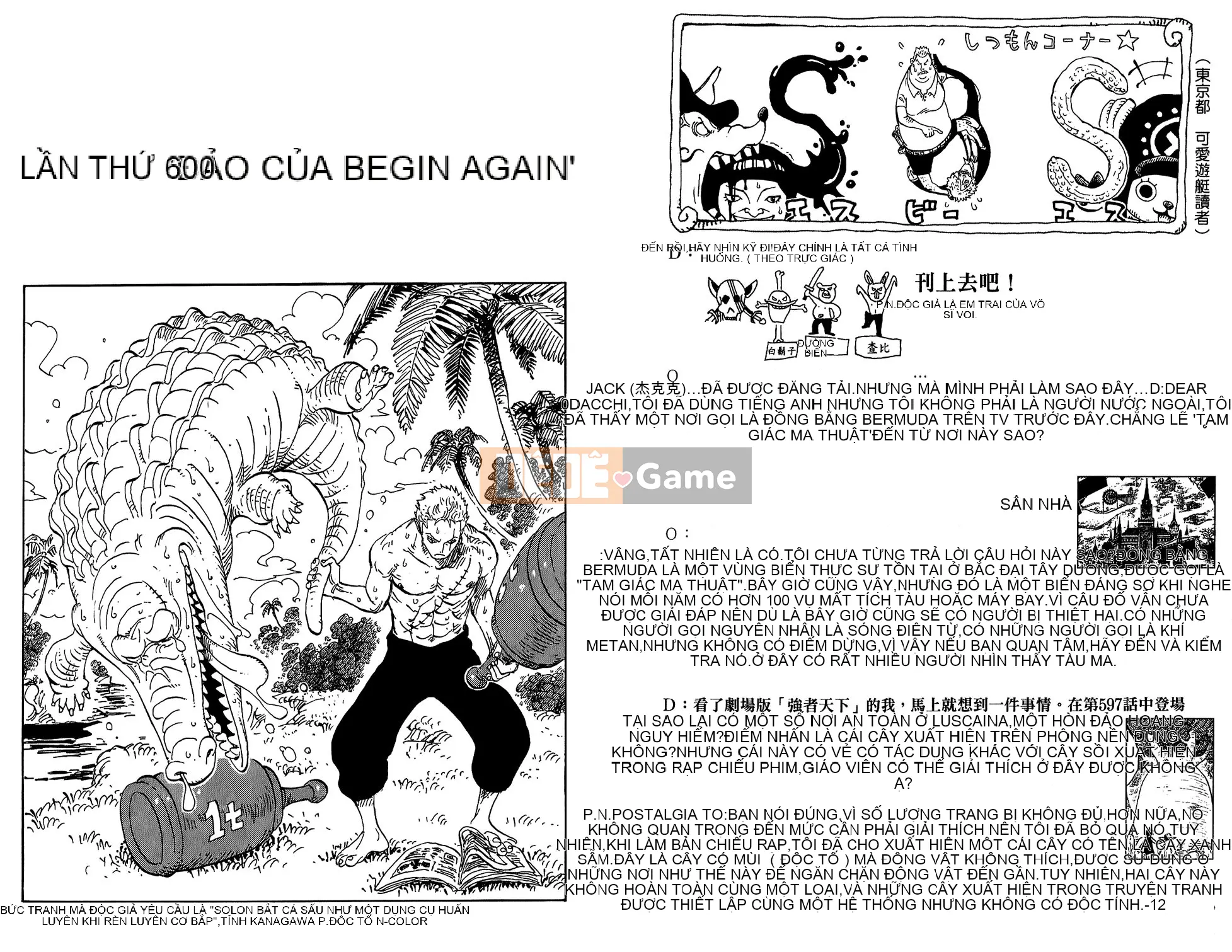 Một miếng Chương 061