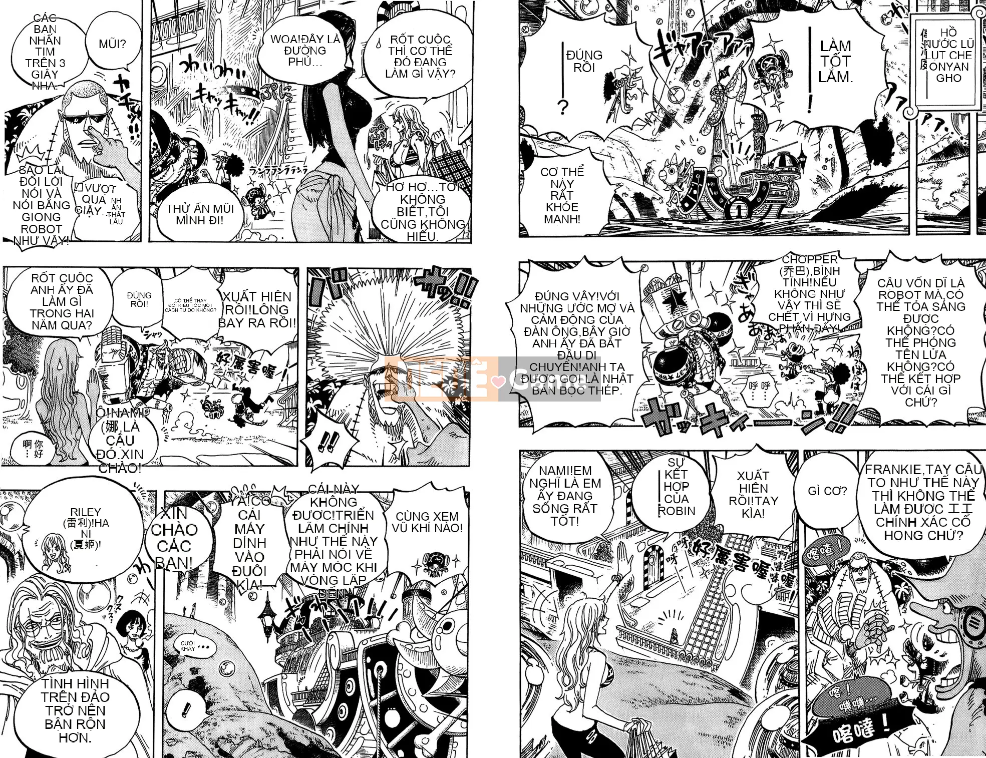 Một miếng Chương 061