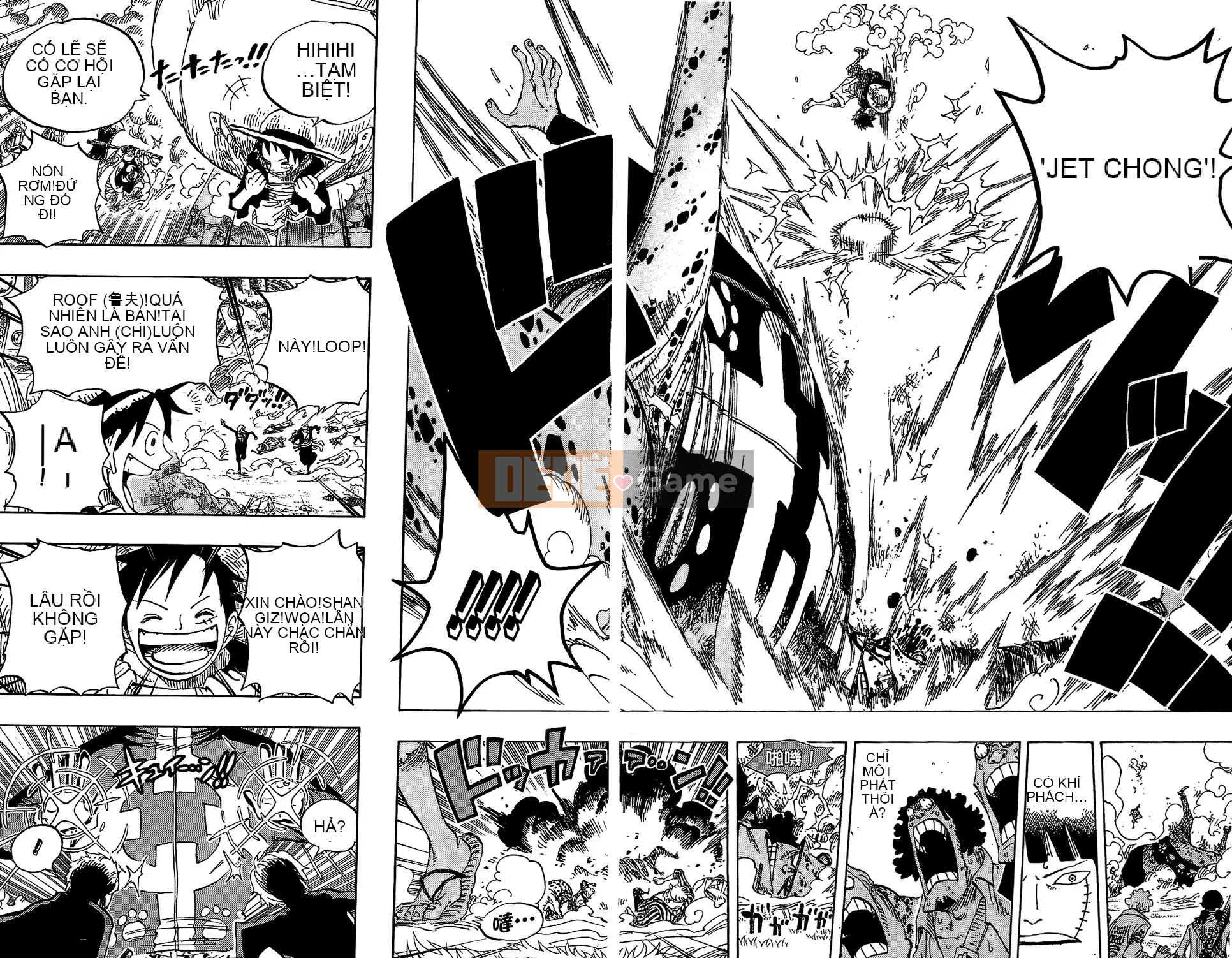 Một miếng Chương 061