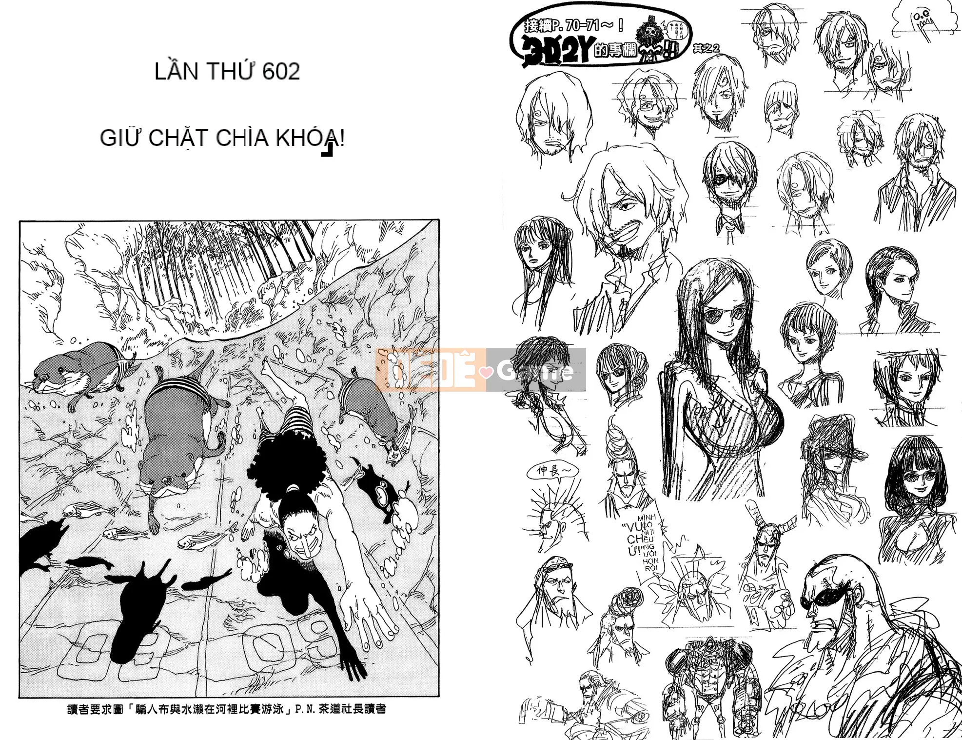 Một miếng Chương 061