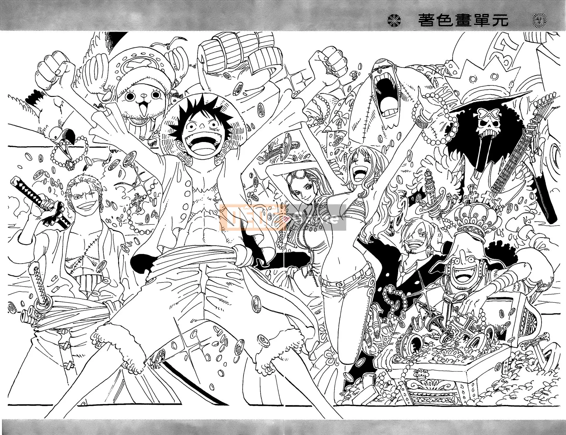 Một miếng Chương 061