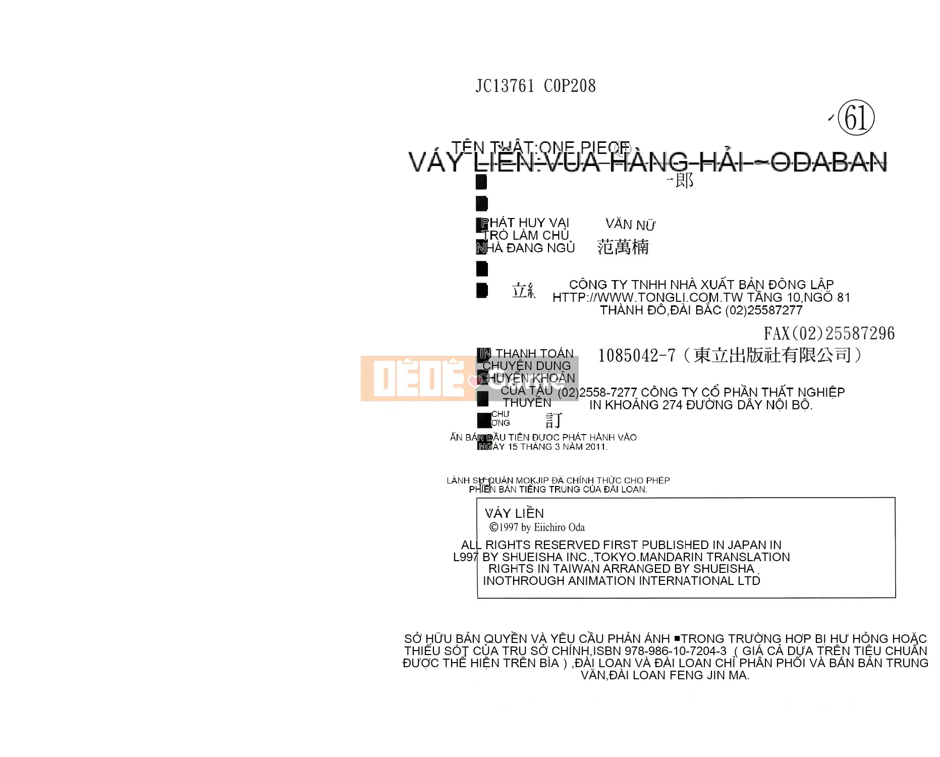 Một miếng Chương 061