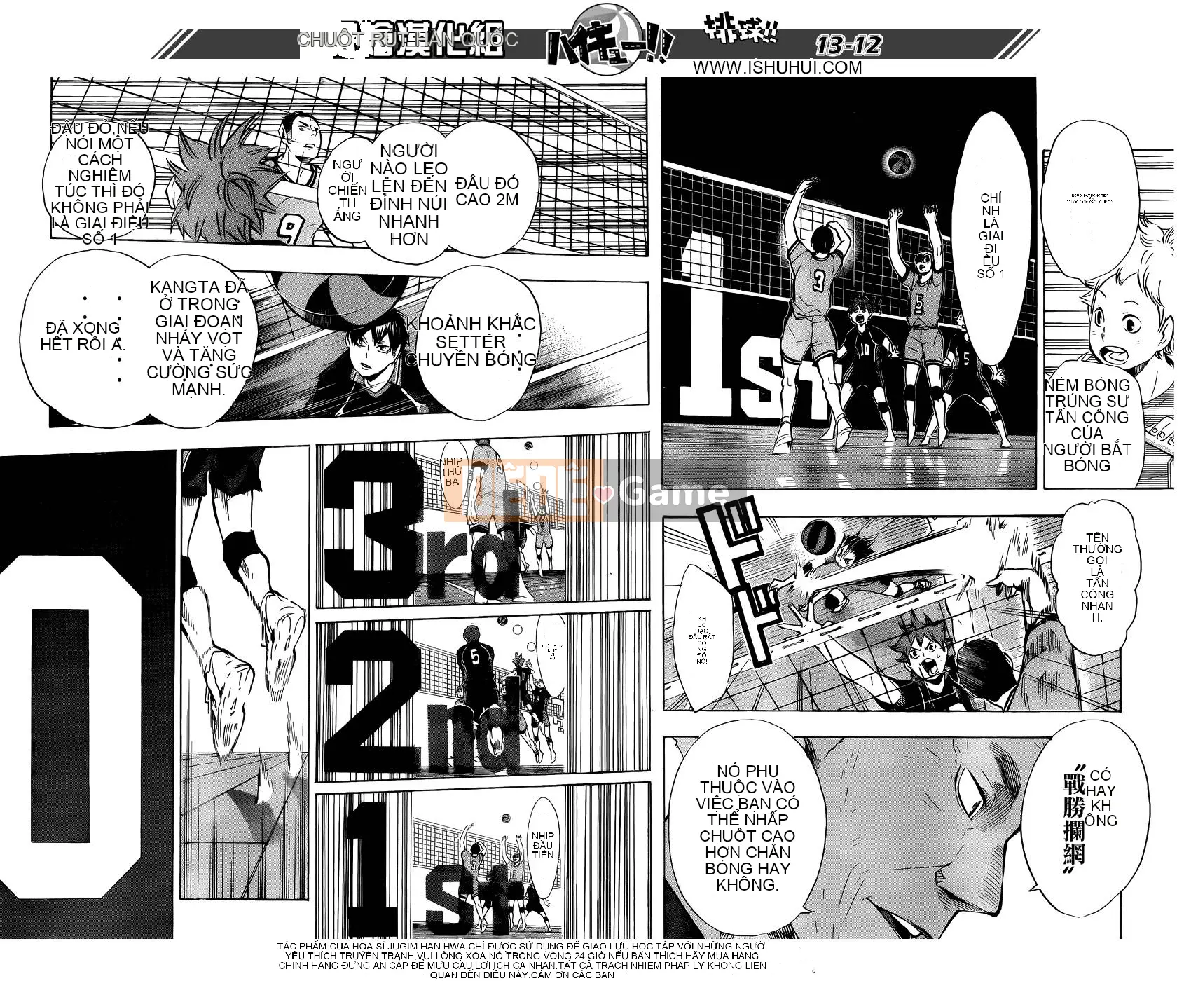 Cậu bé bóng chuyền Chương 104