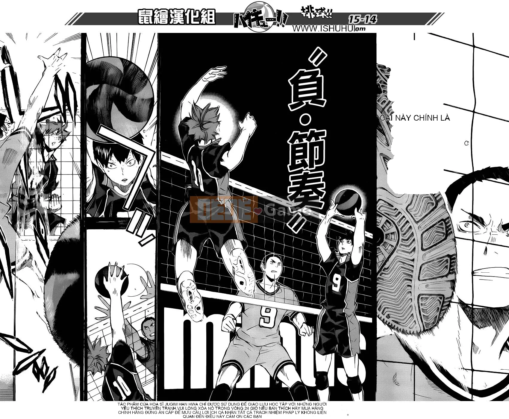 Cậu bé bóng chuyền Chương 104