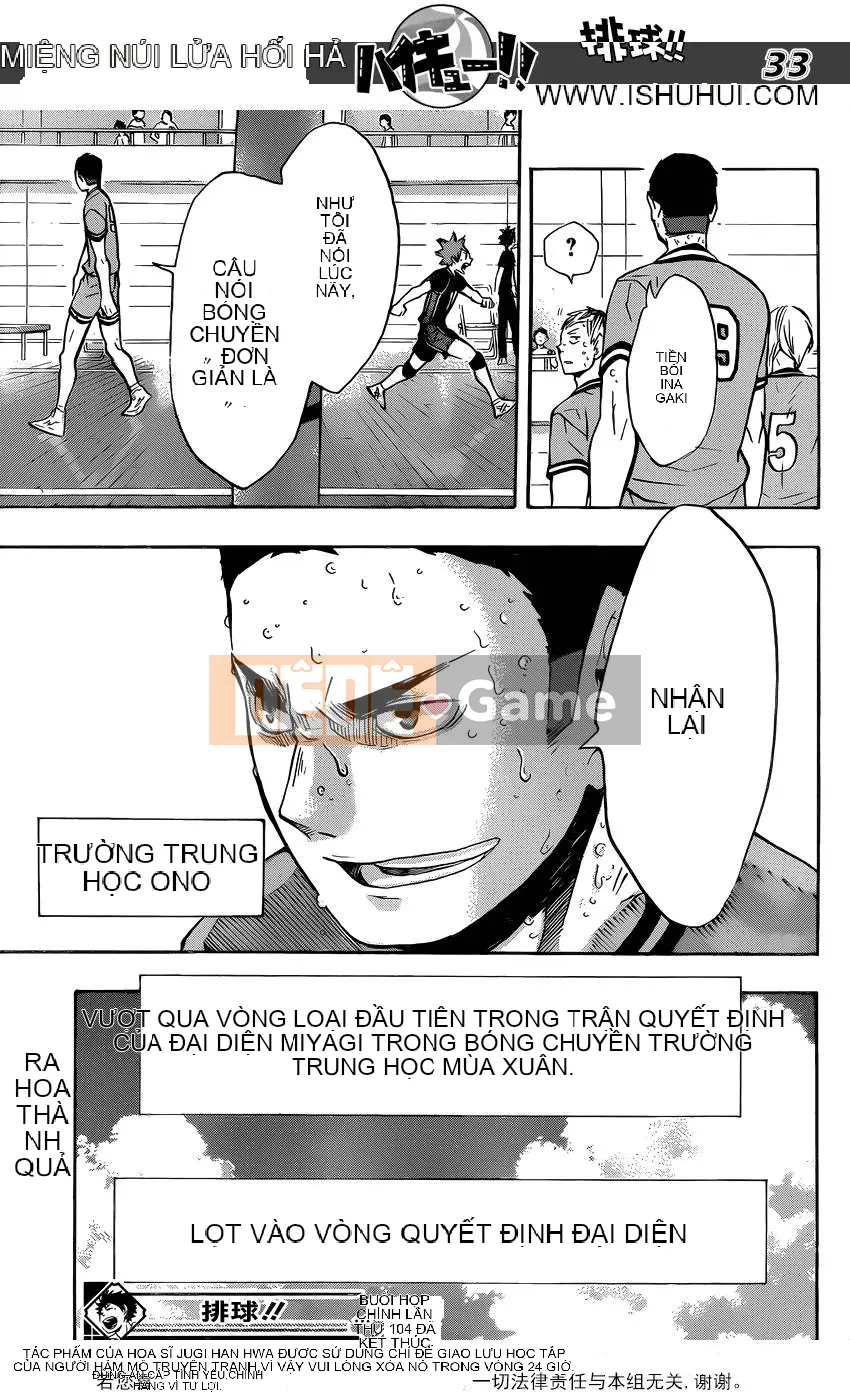 Cậu bé bóng chuyền Chương 104