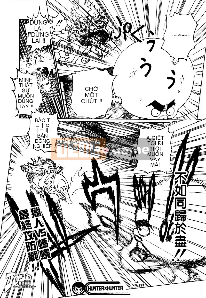 Thợ săn toàn thời gian Chương 295