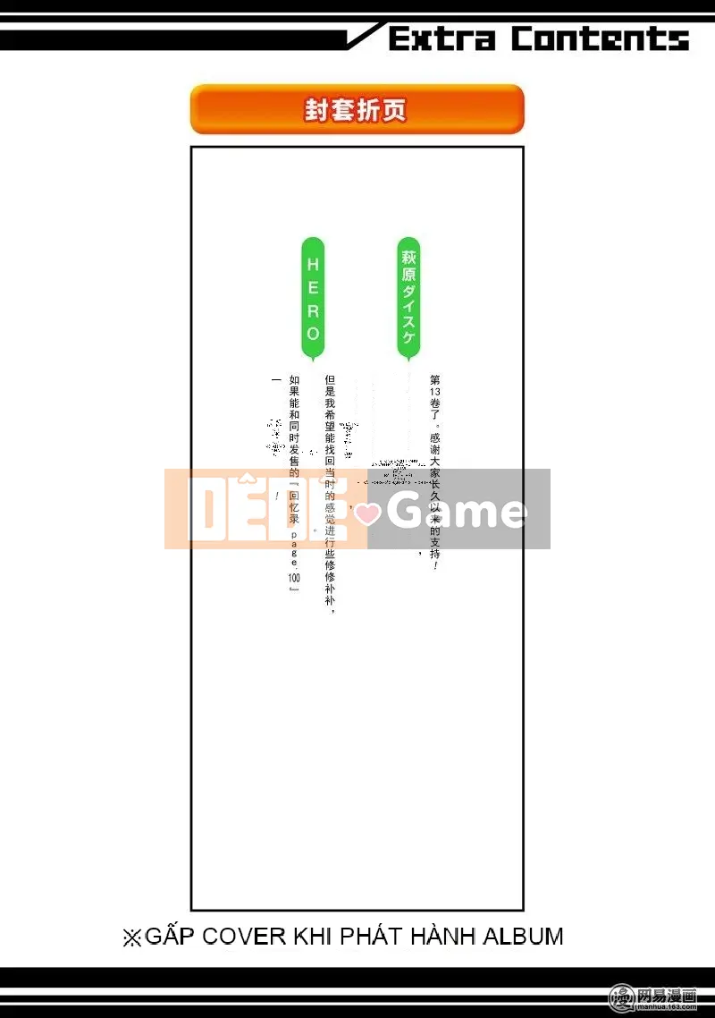 Làng Horiyomiya Chương 100