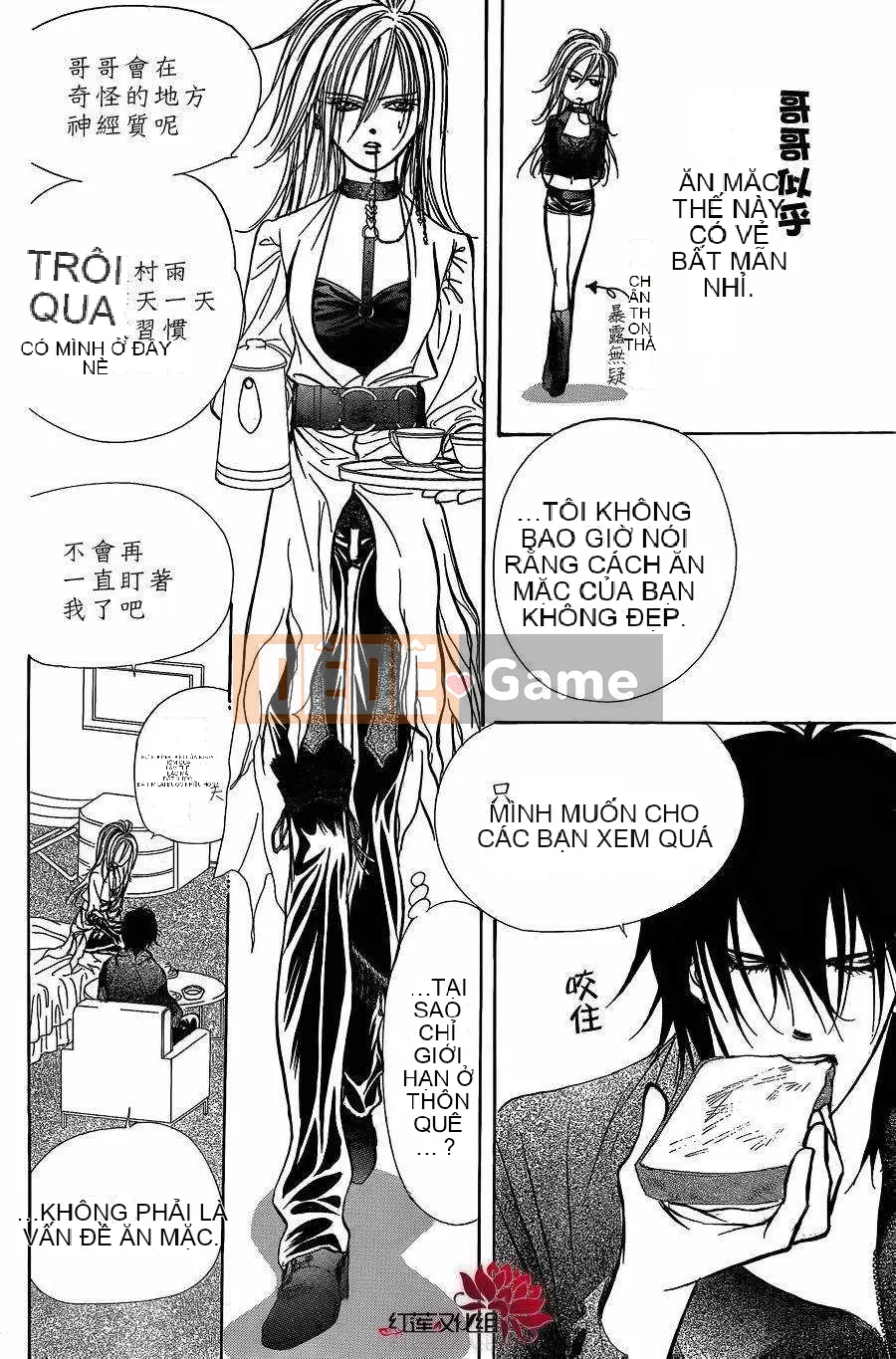 Thử thách tuyệt đẹp Chương 182