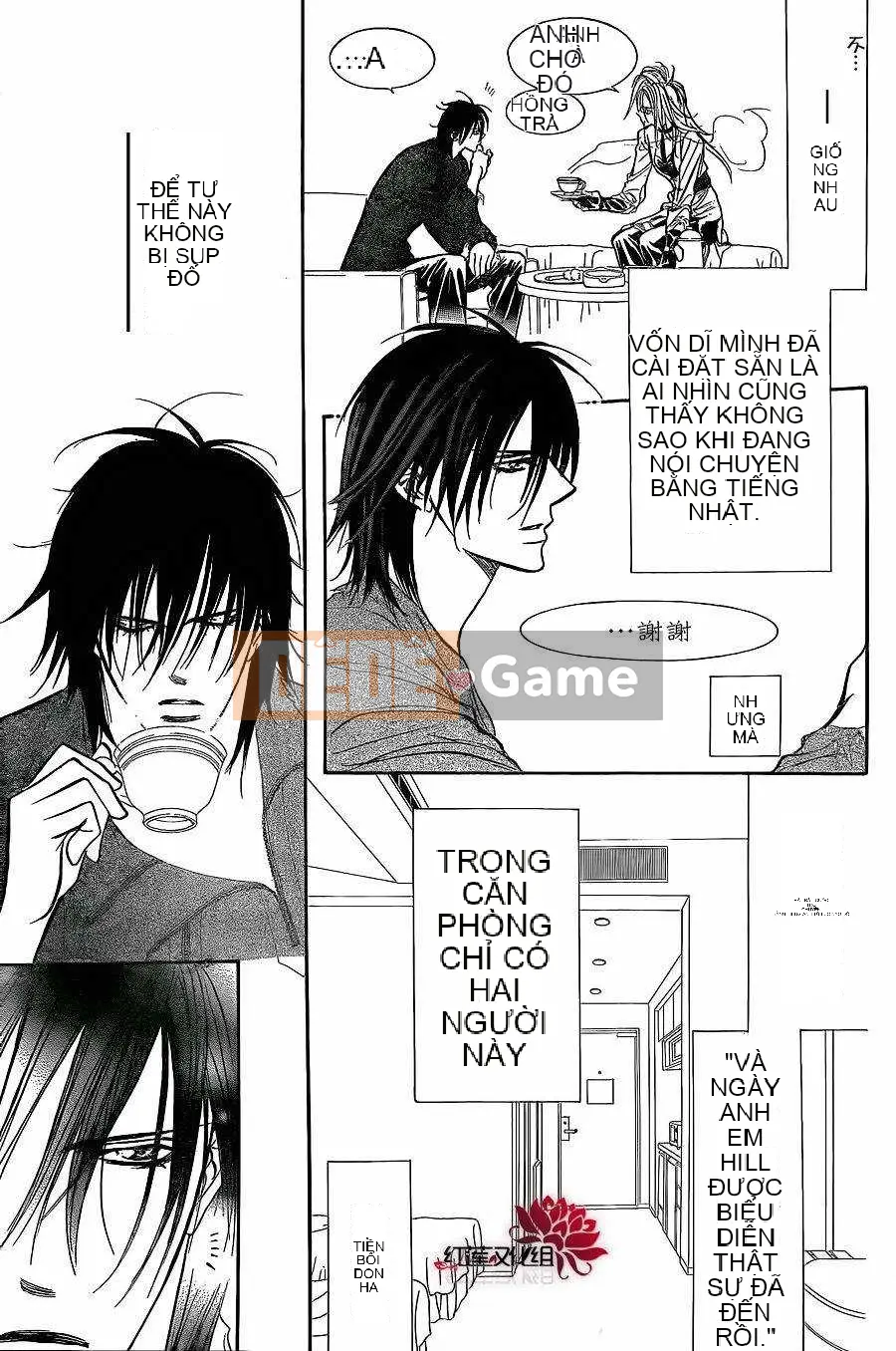 Thử thách tuyệt đẹp Chương 182