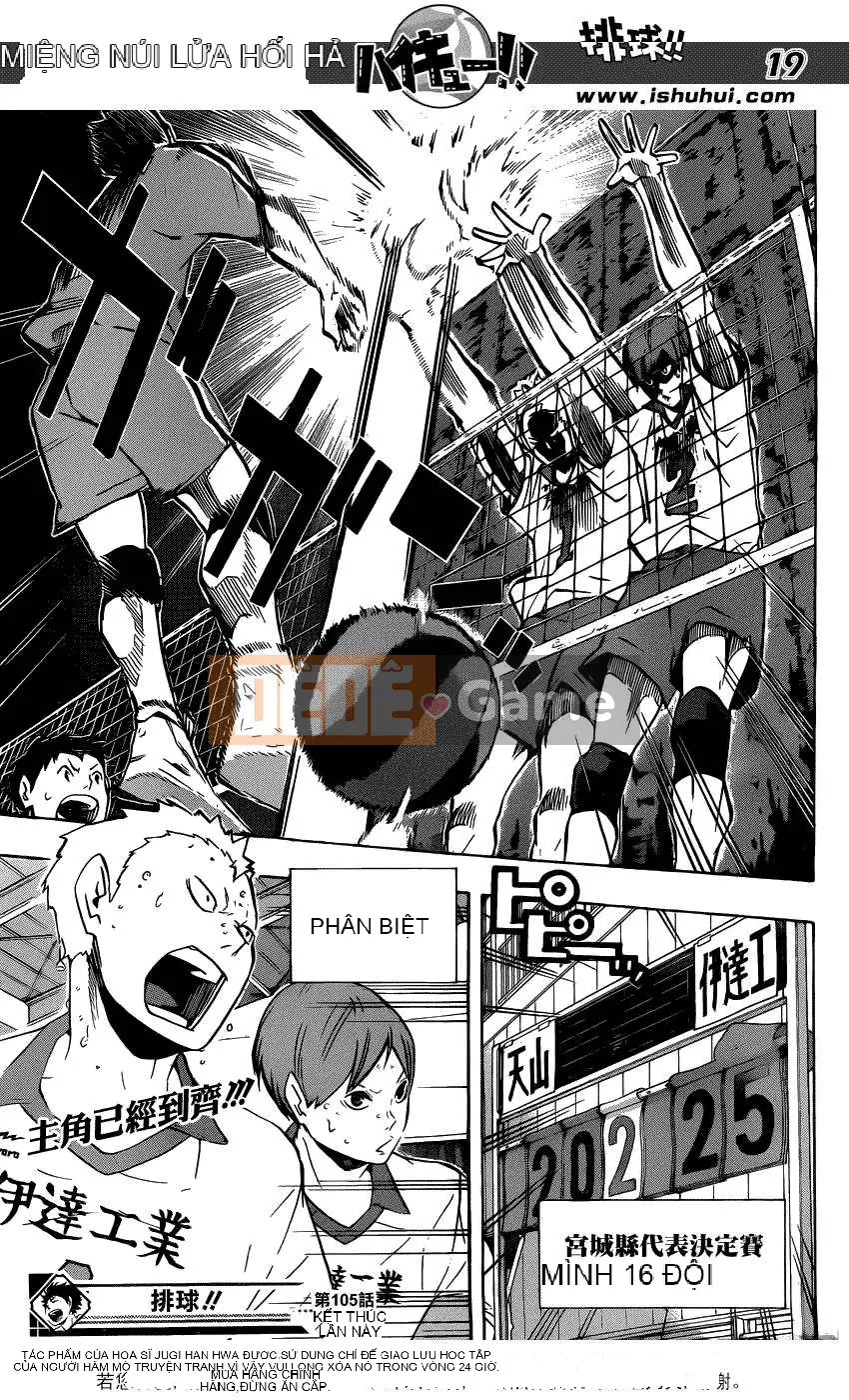 Cậu bé bóng chuyền Chương 105