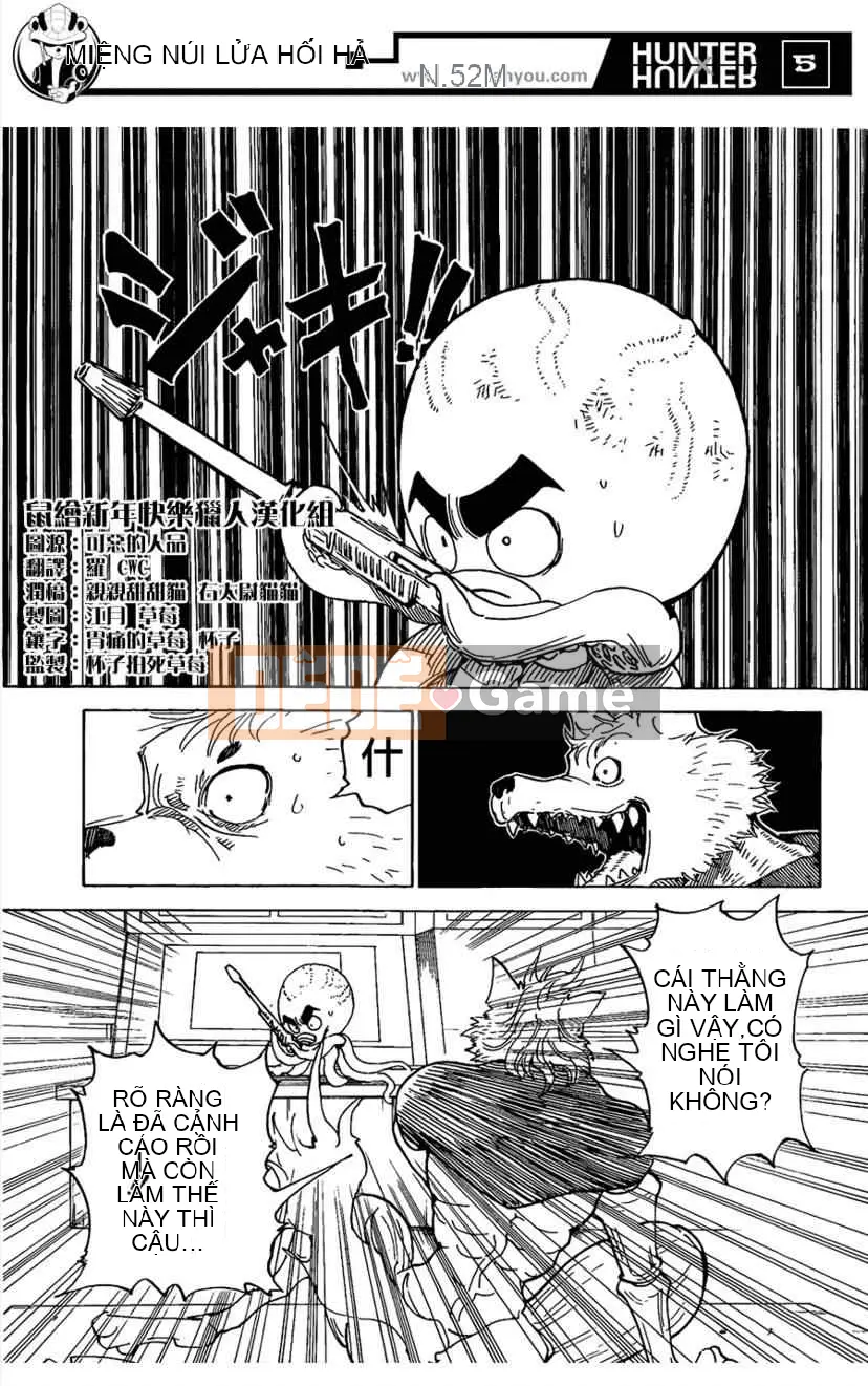 Thợ săn toàn thời gian Chương 296