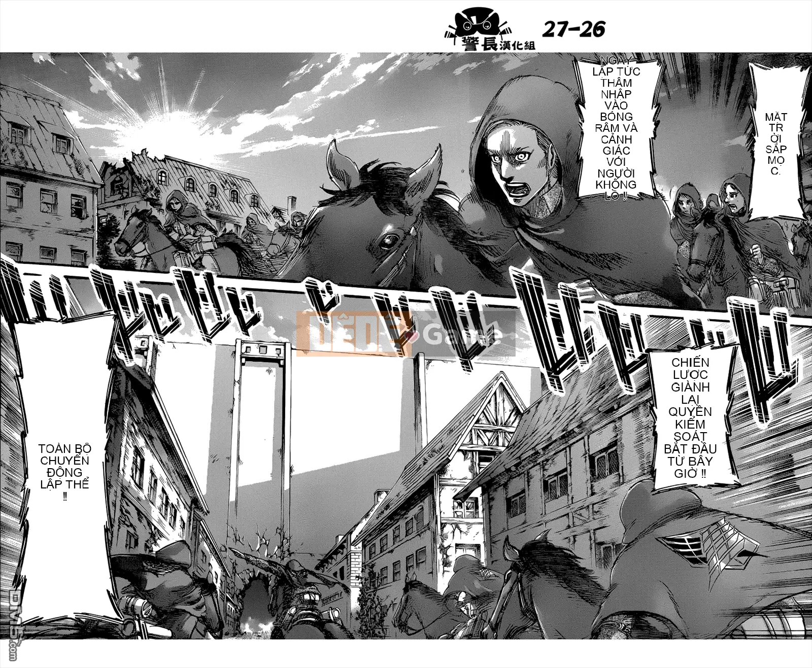 Tấn công vào Titan Chương 073