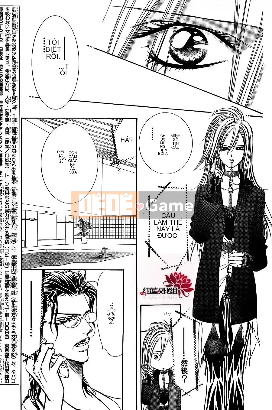 Thử thách tuyệt đẹp Chương 183