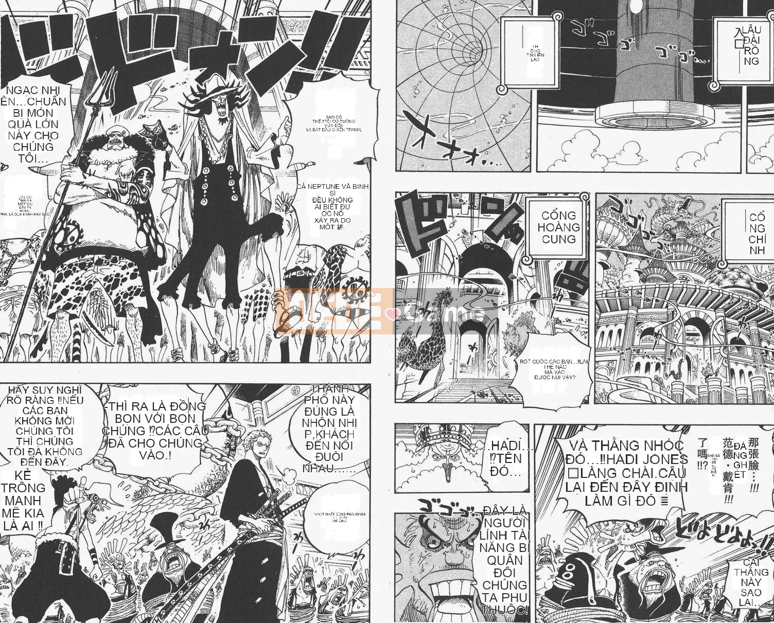 Một miếng Chương 063