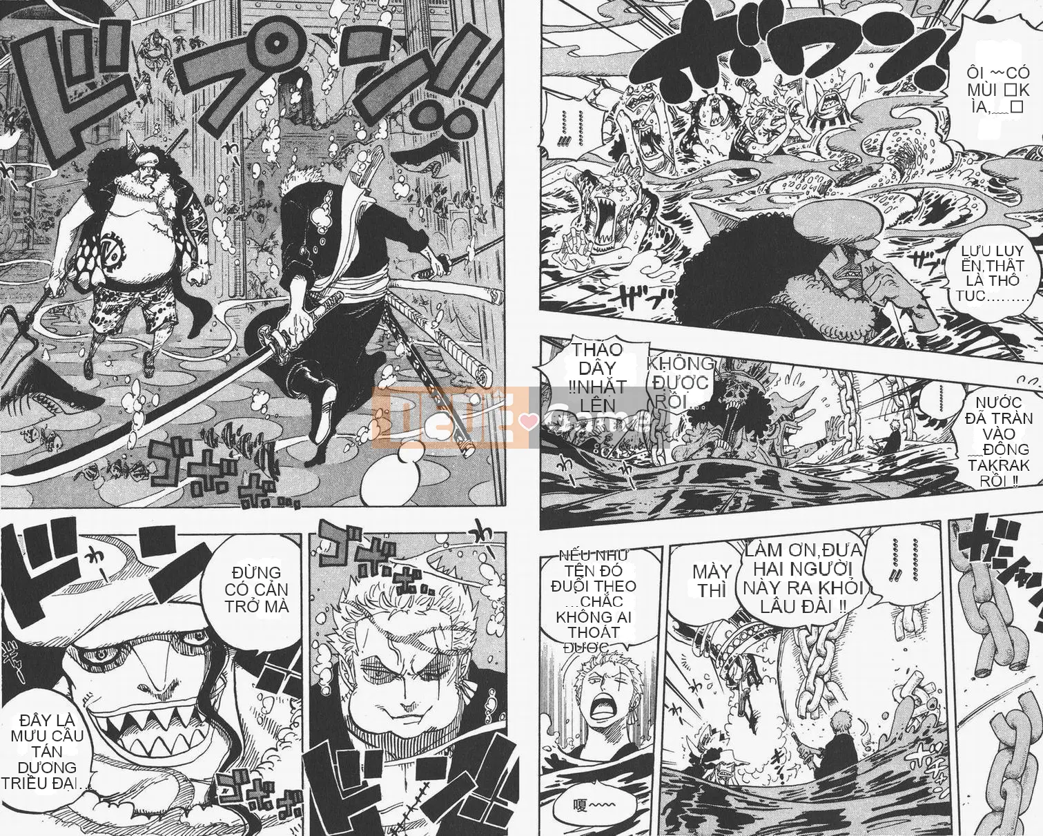 Một miếng Chương 063