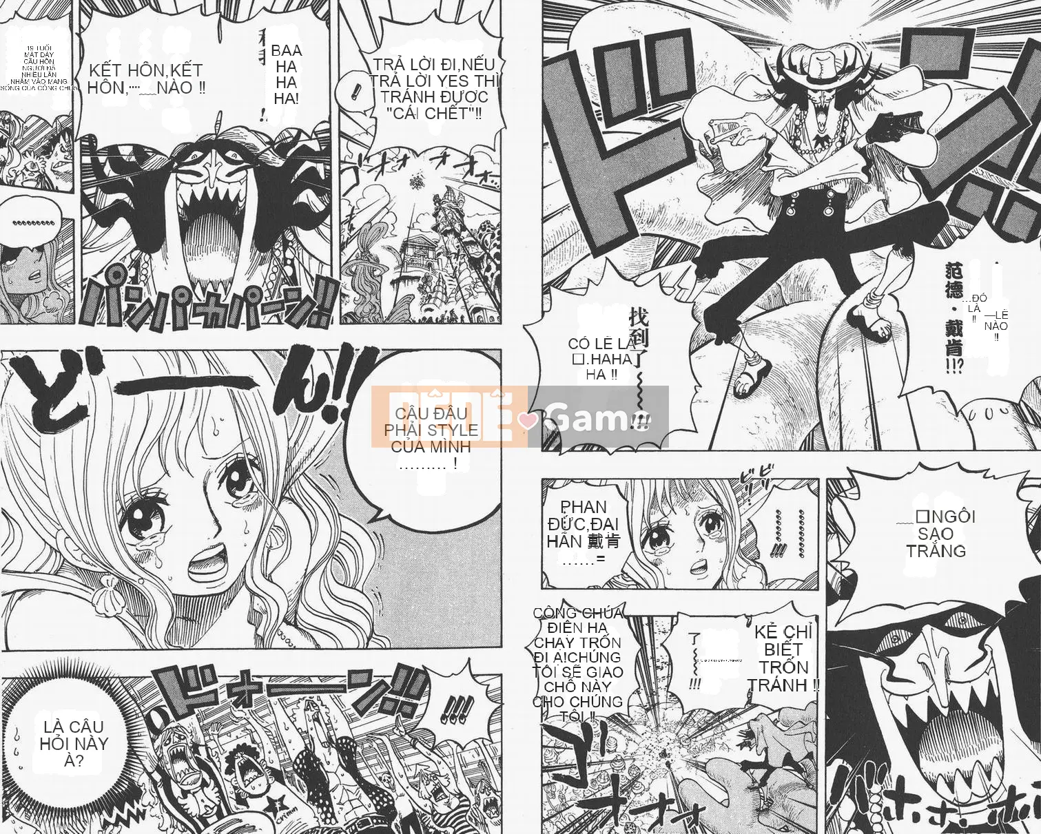 Một miếng Chương 063