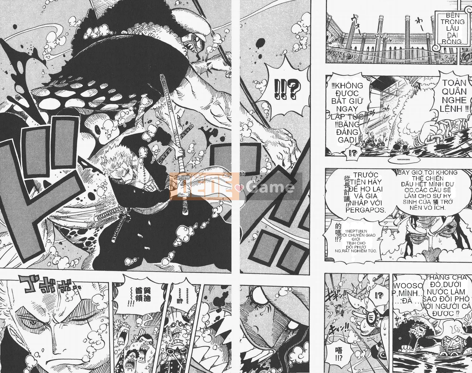 Một miếng Chương 063