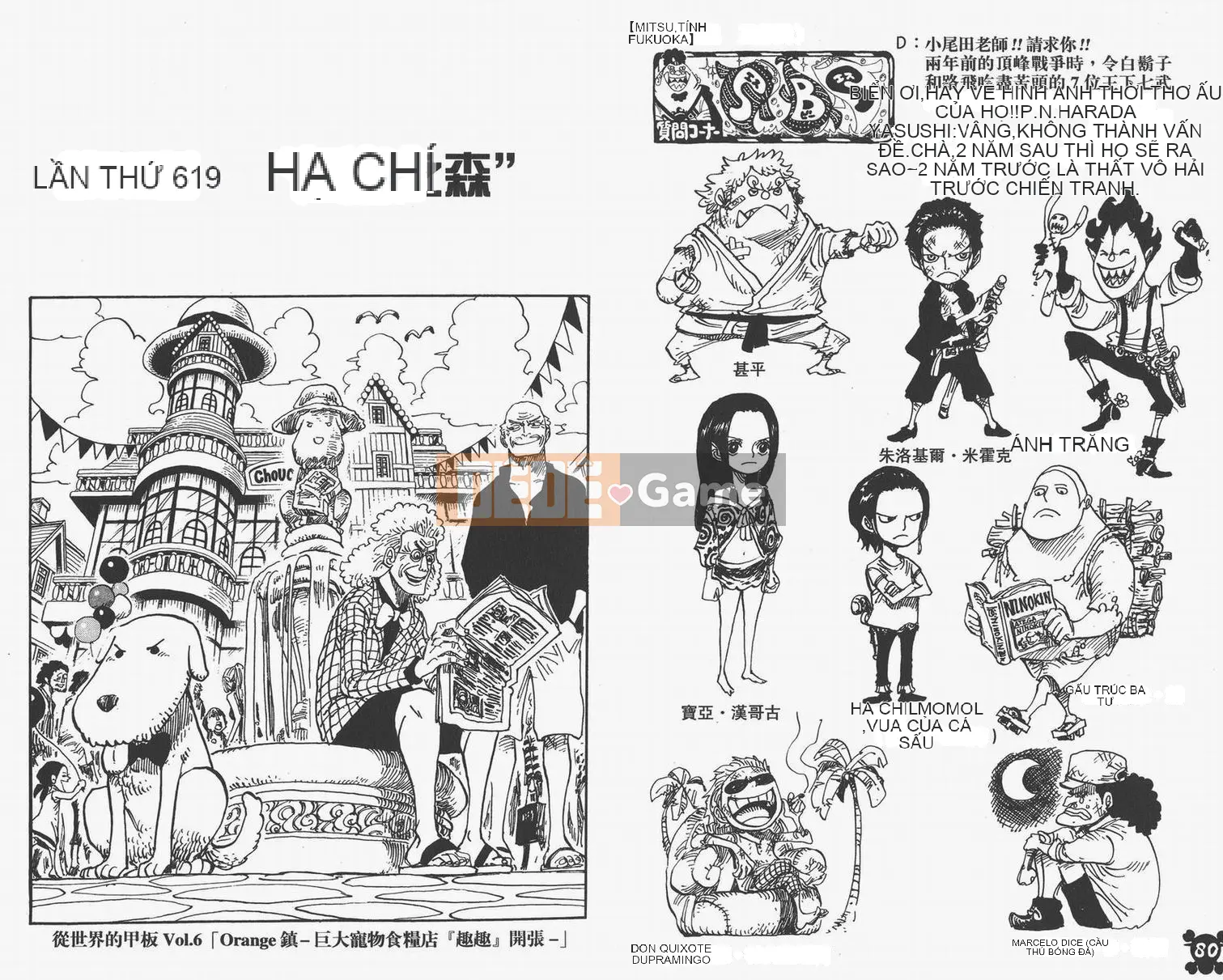 Một miếng Chương 063