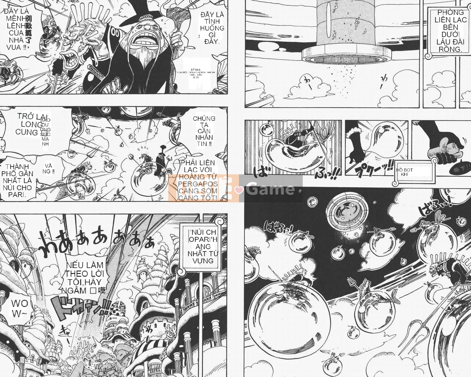 Một miếng Chương 063