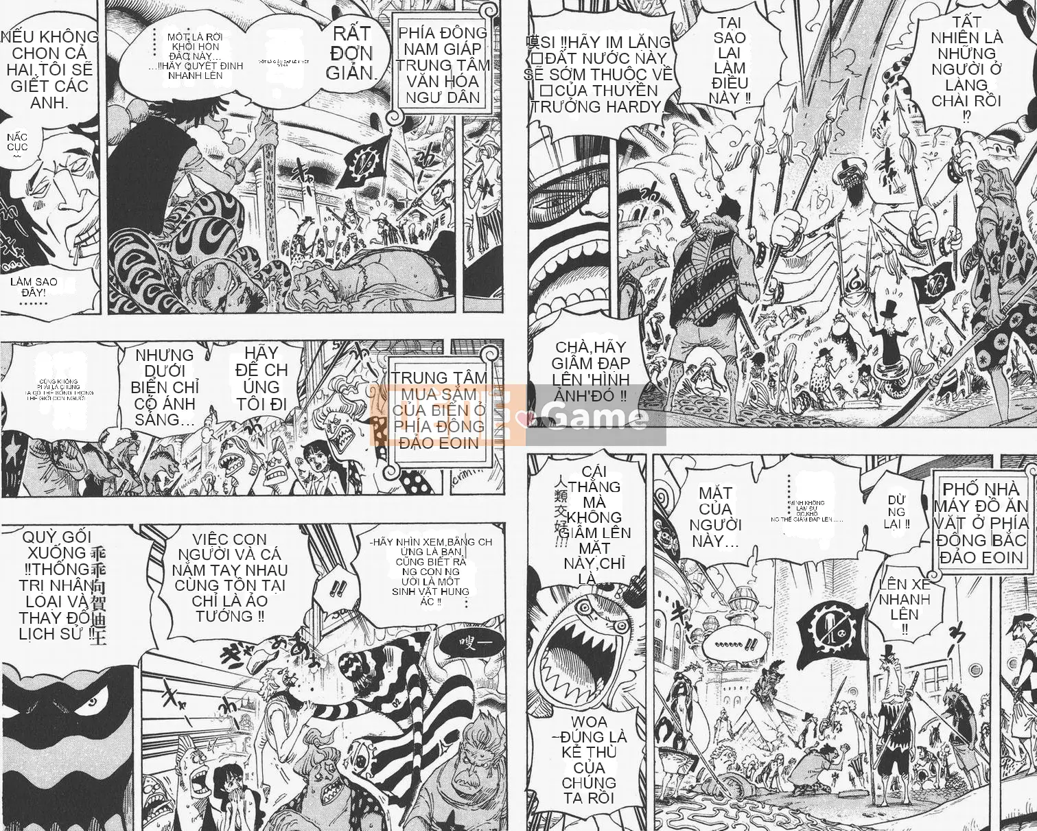 Một miếng Chương 063