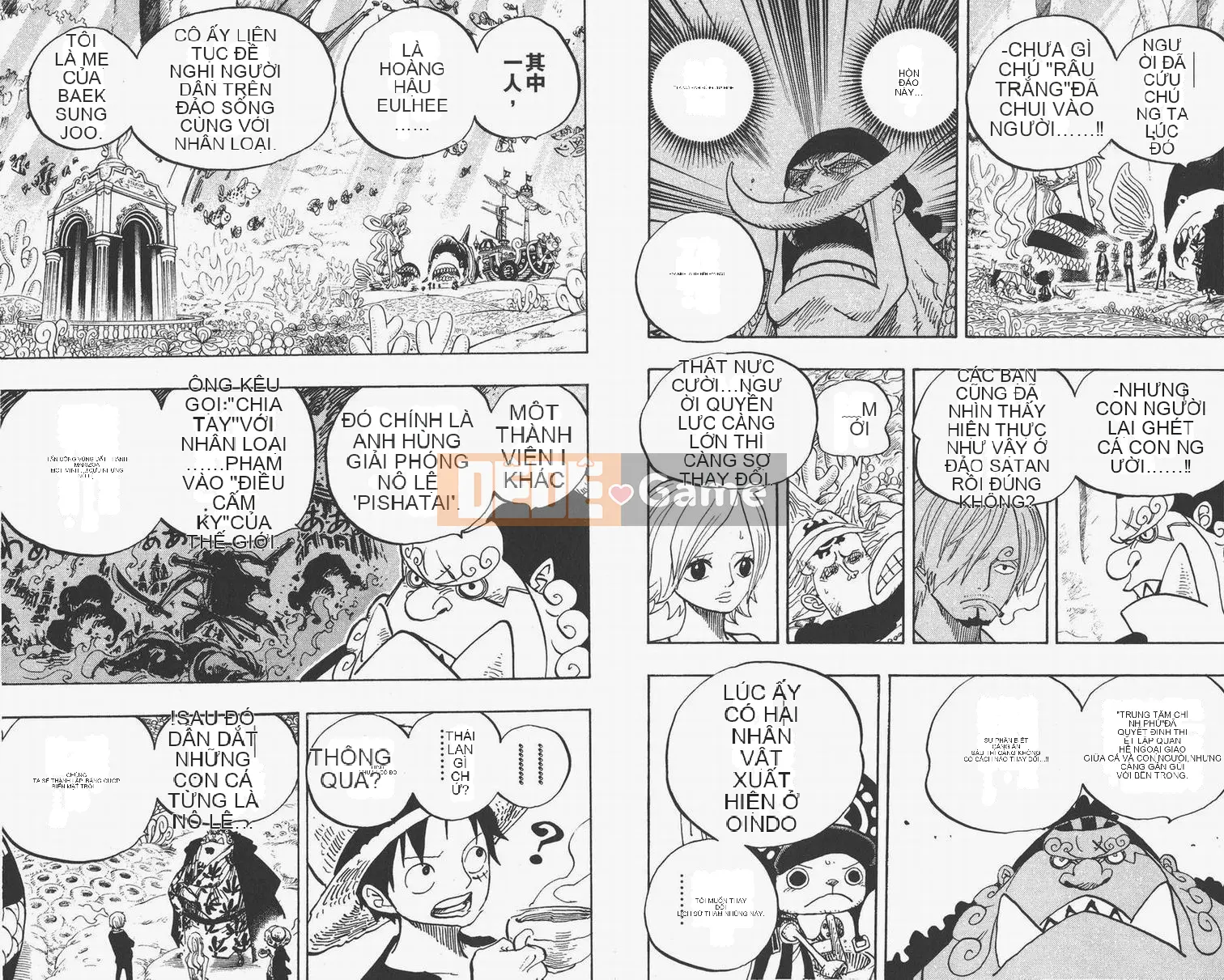 Một miếng Chương 063