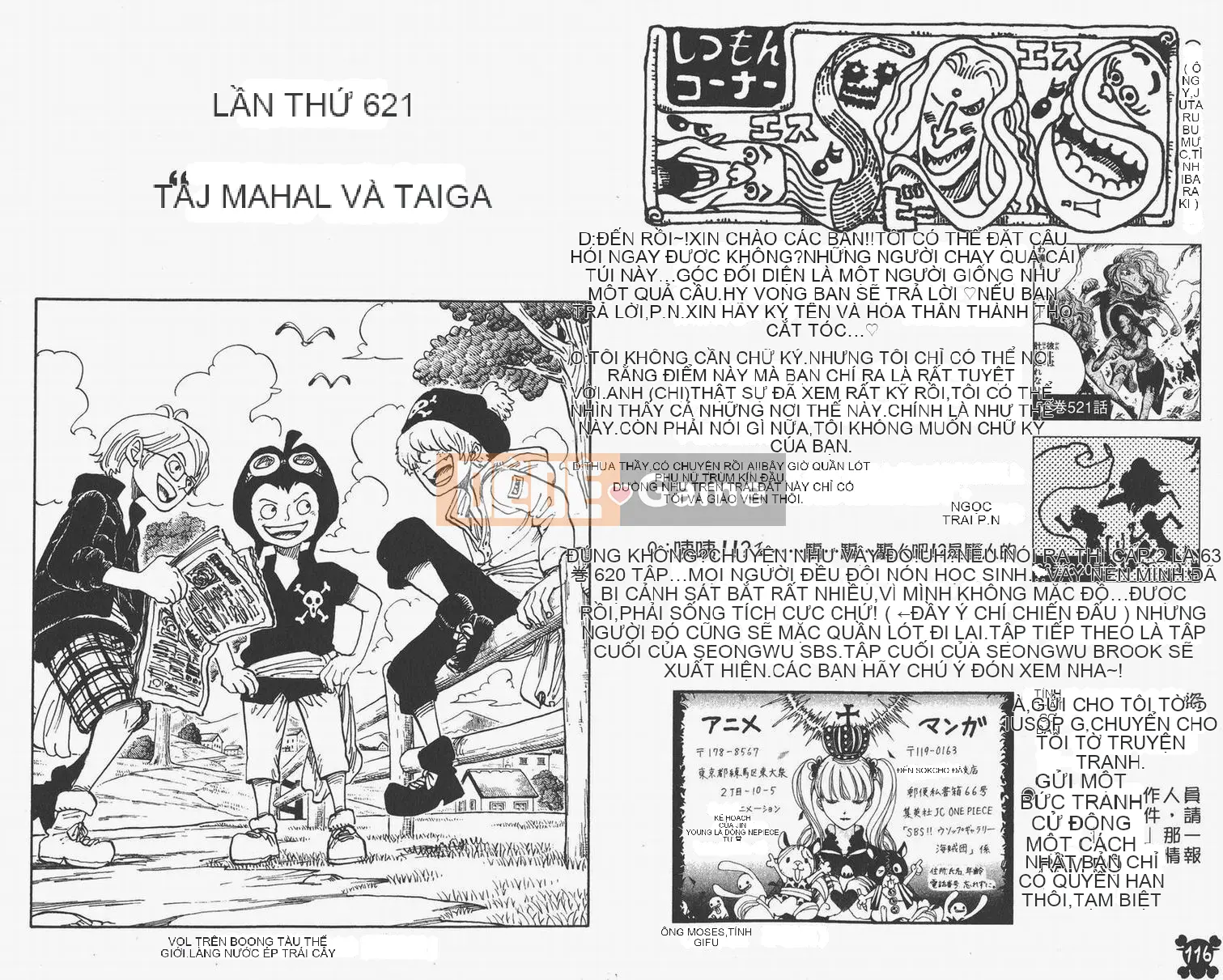 Một miếng Chương 063