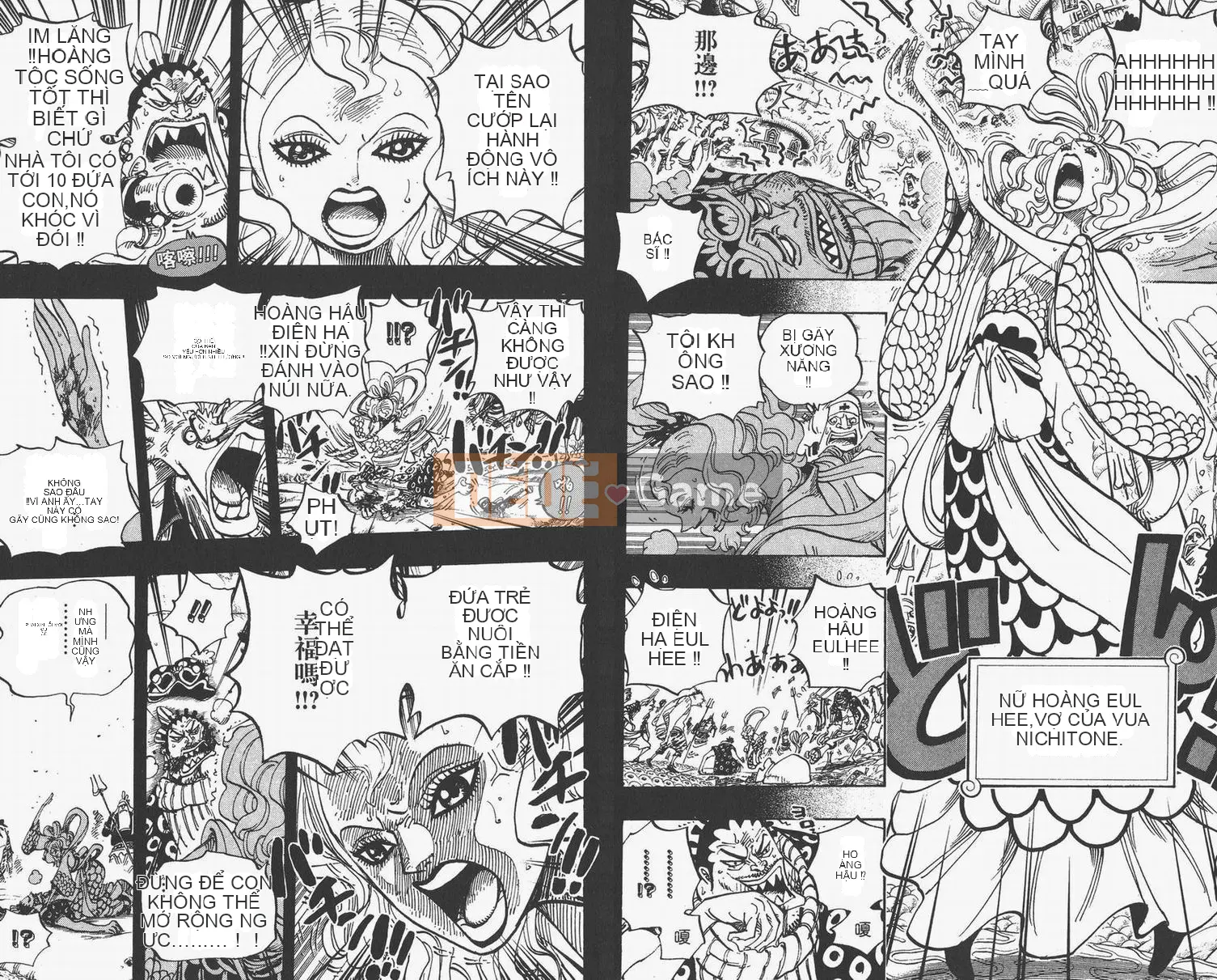 Một miếng Chương 063