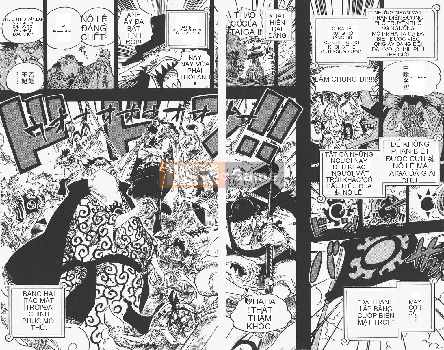 Một miếng Chương 063