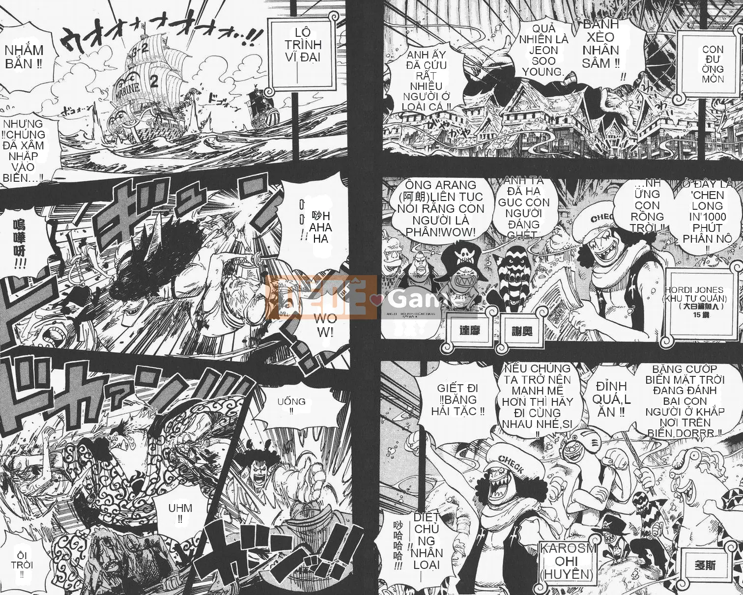 Một miếng Chương 063