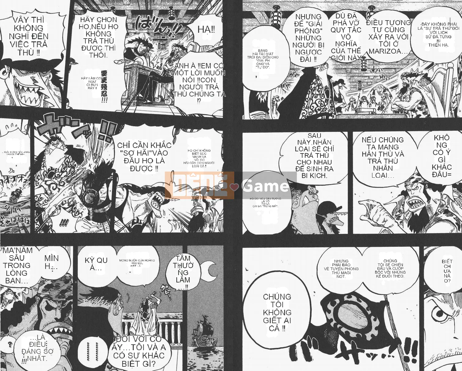 Một miếng Chương 063