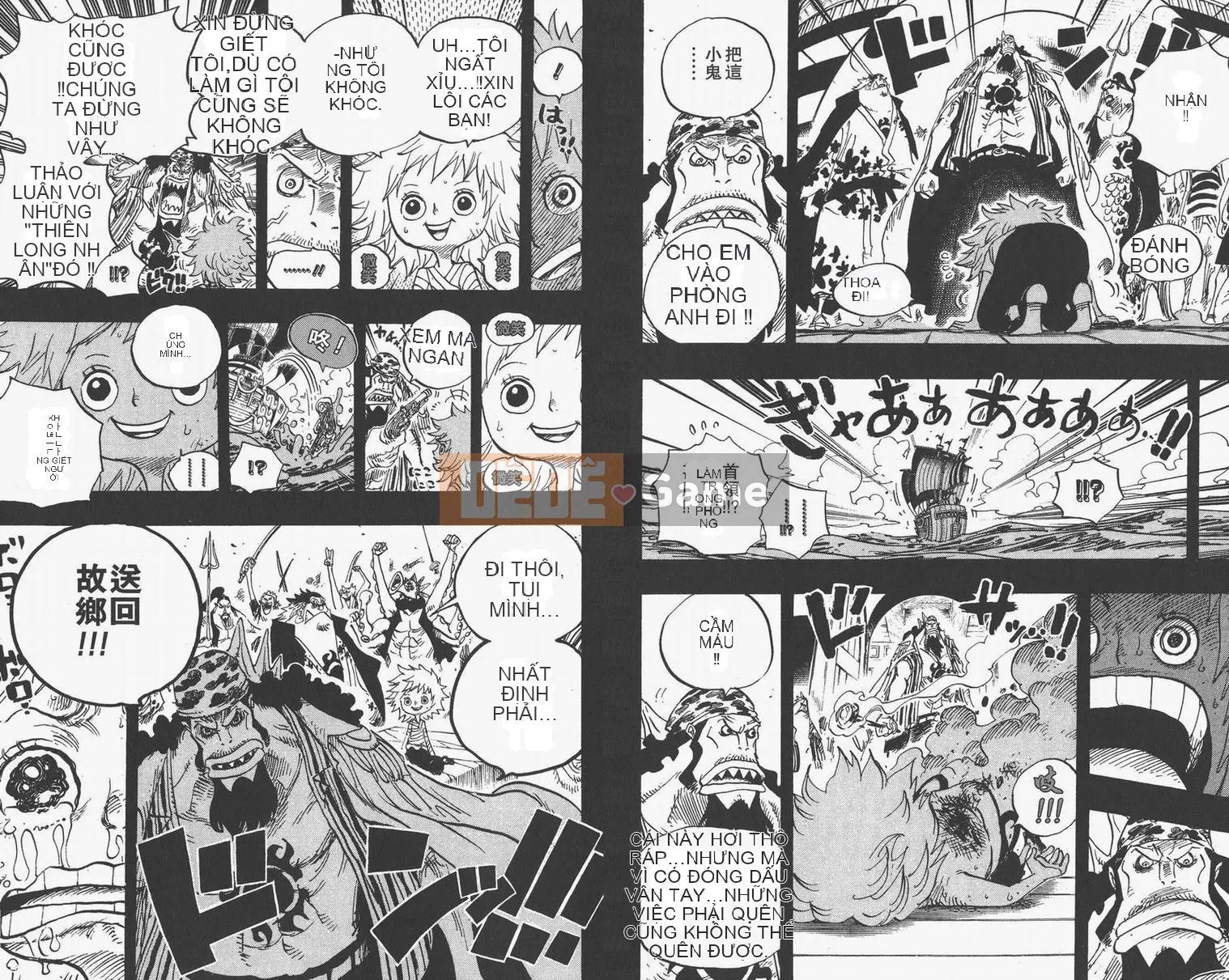 Một miếng Chương 063